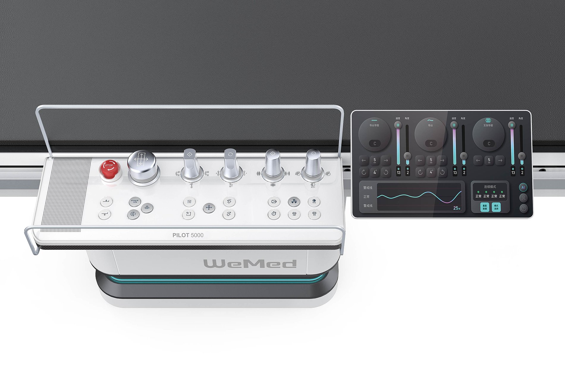 2022 Red Dot Design Concept Award，Life Science and Bionics，Life Science & Bionics，