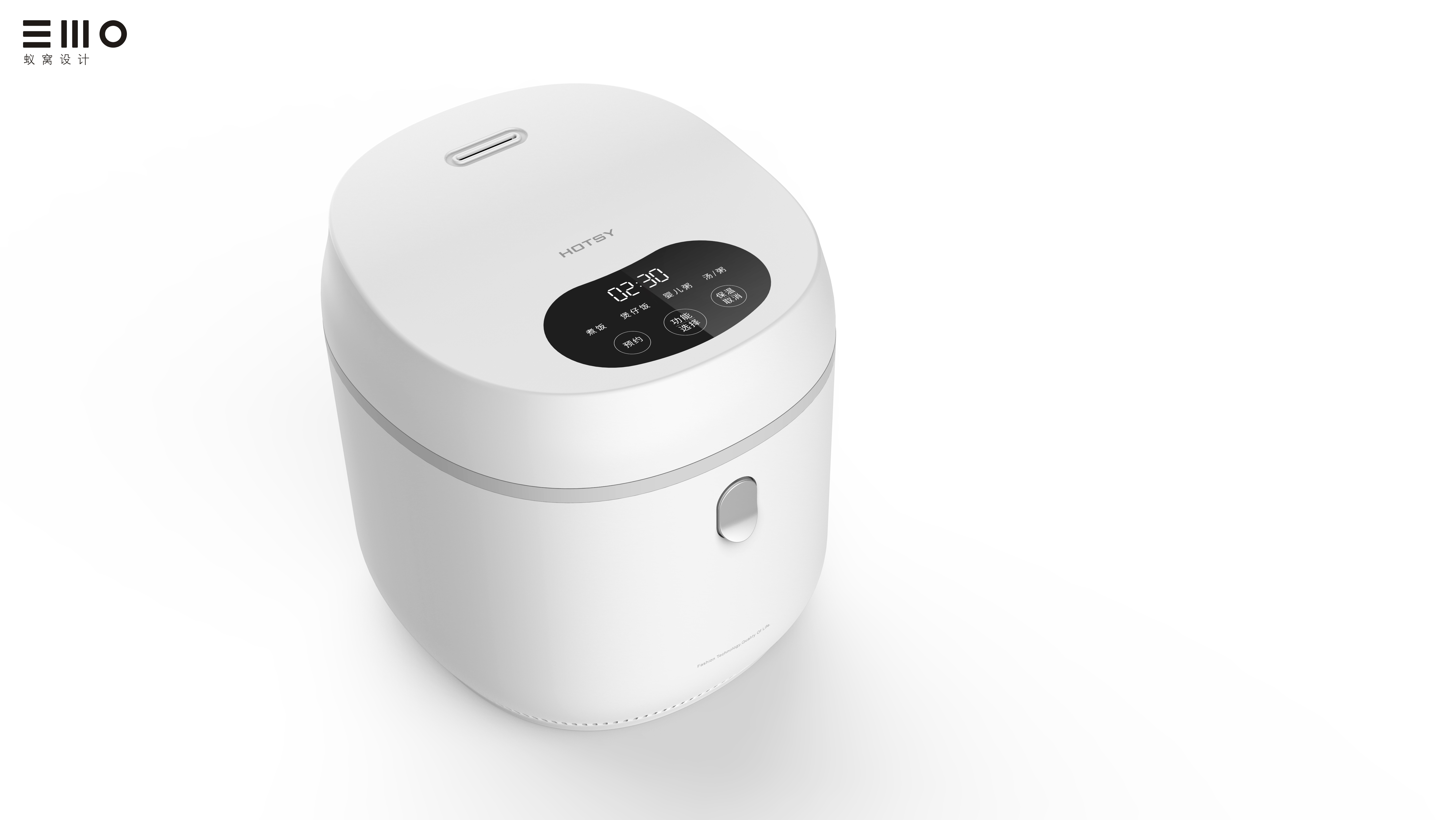 Ant nest design，rice cooker，rice cooker，household electrical appliances，industrial design，