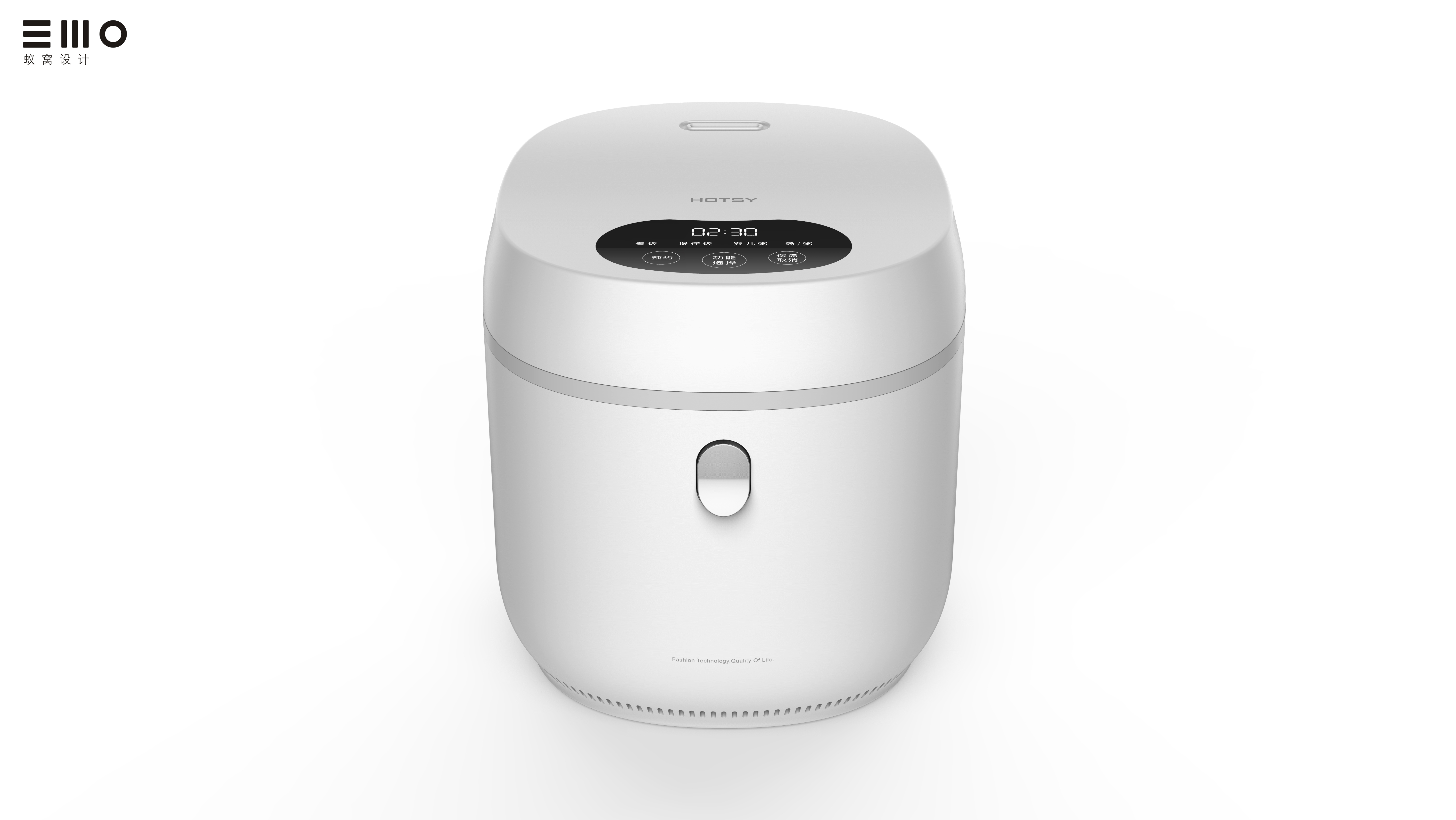 Ant nest design，rice cooker，rice cooker，household electrical appliances，industrial design，