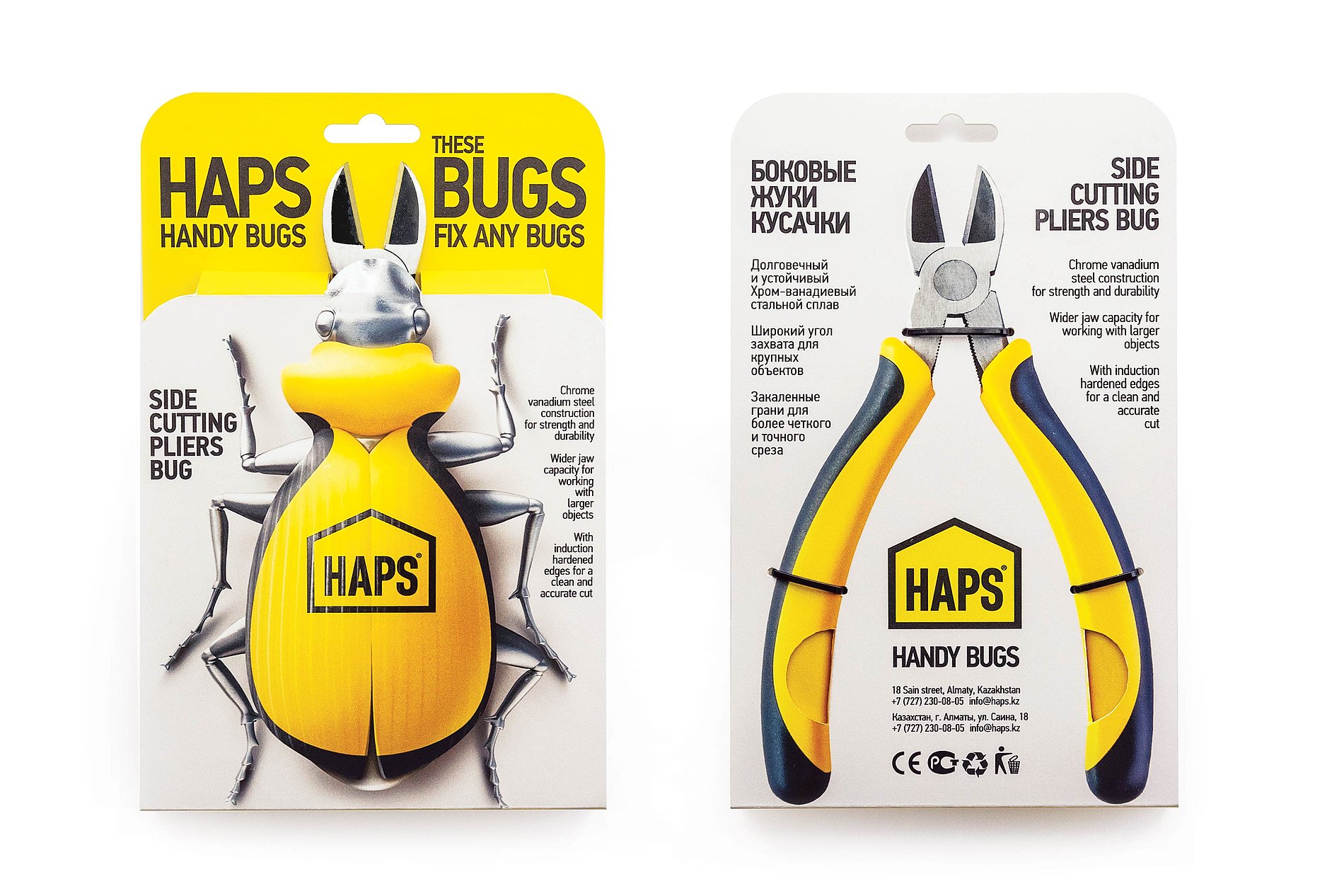 2022 Red Dot Design Concept Award，packing design，Packaging，