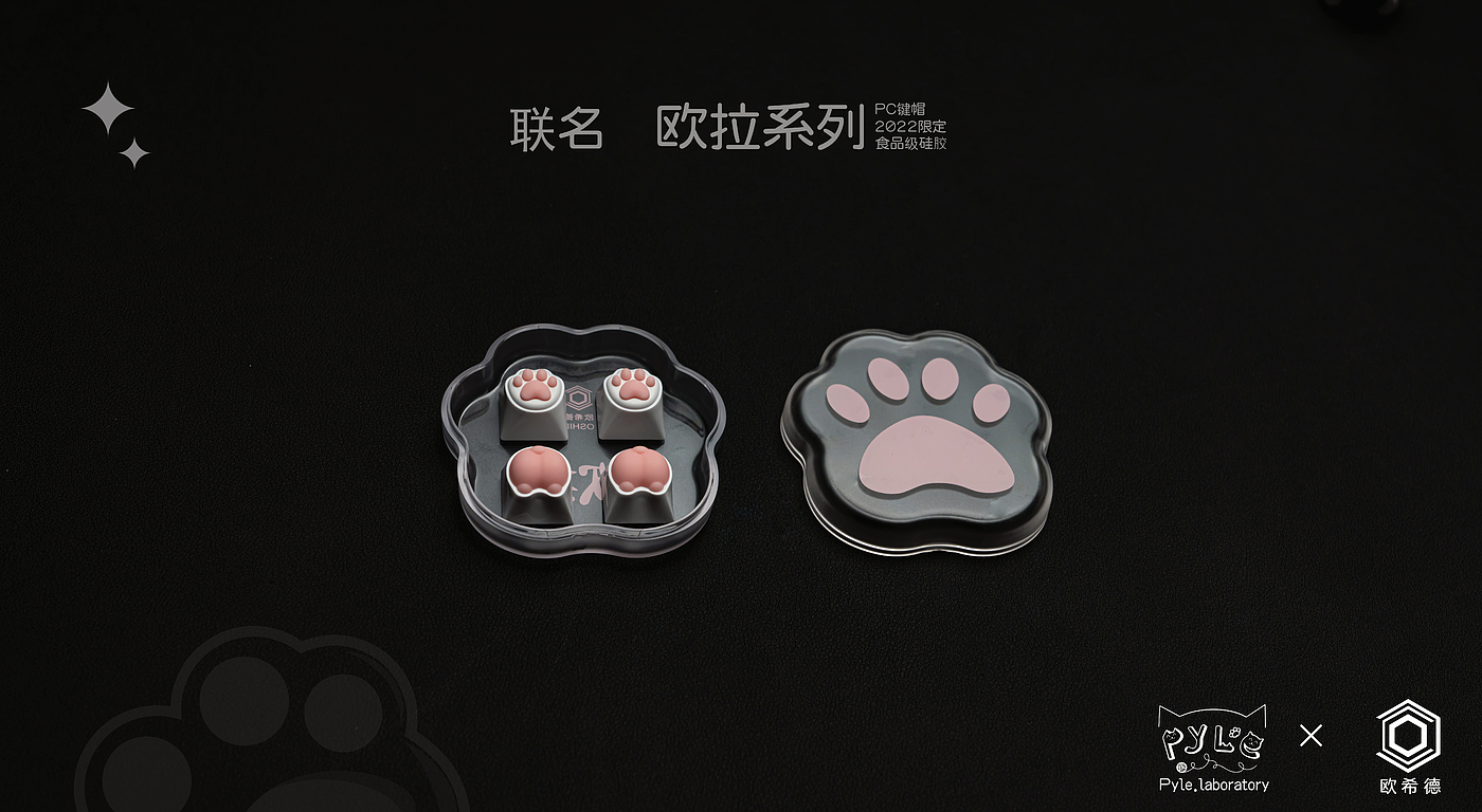 Theme keycap，customized keyboard，keyboard，Key cap，Kitty，Pyle Lab，