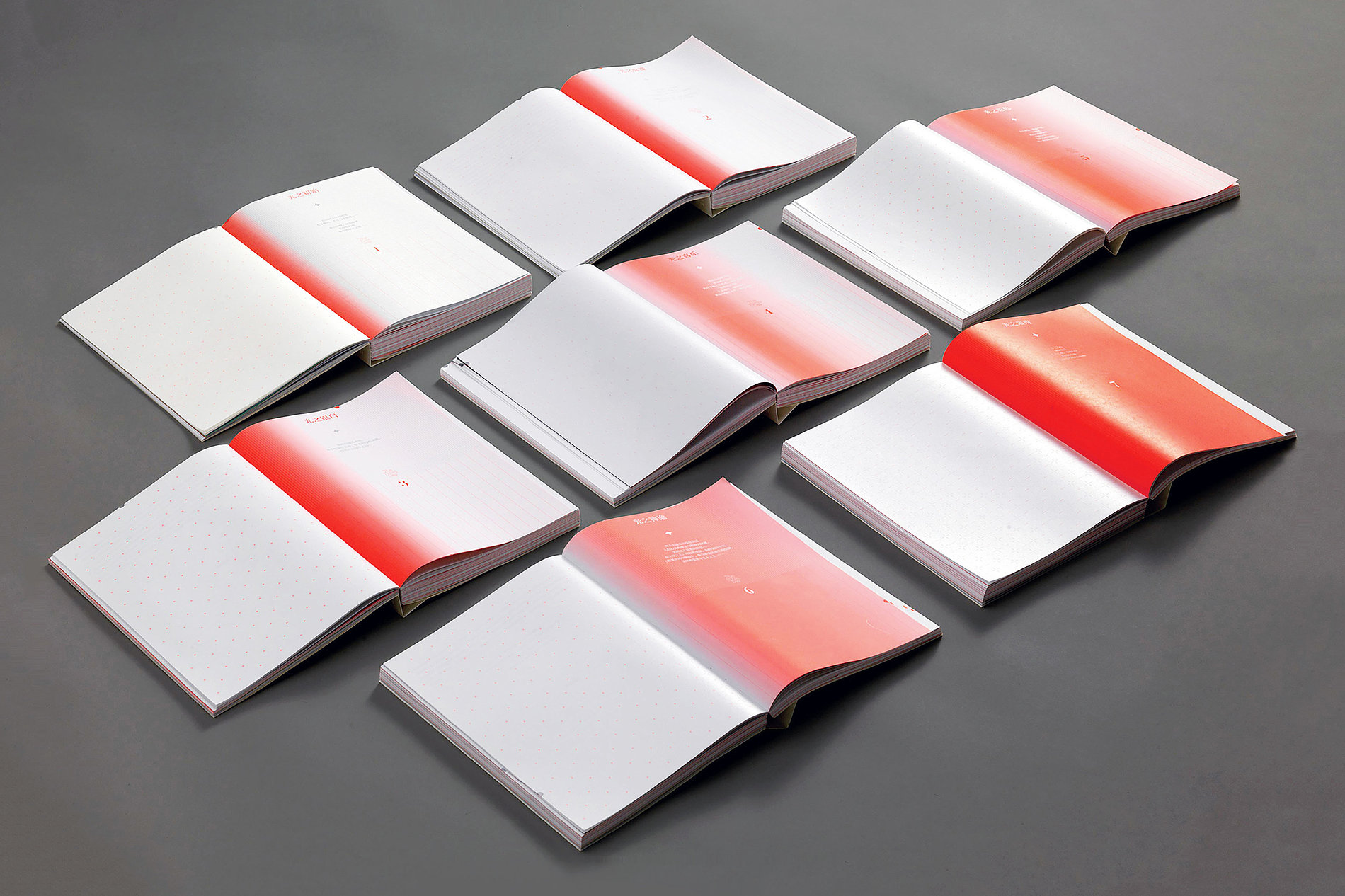 2022 Red Dot Design Concept Award，Visual communication，Visual Communication，