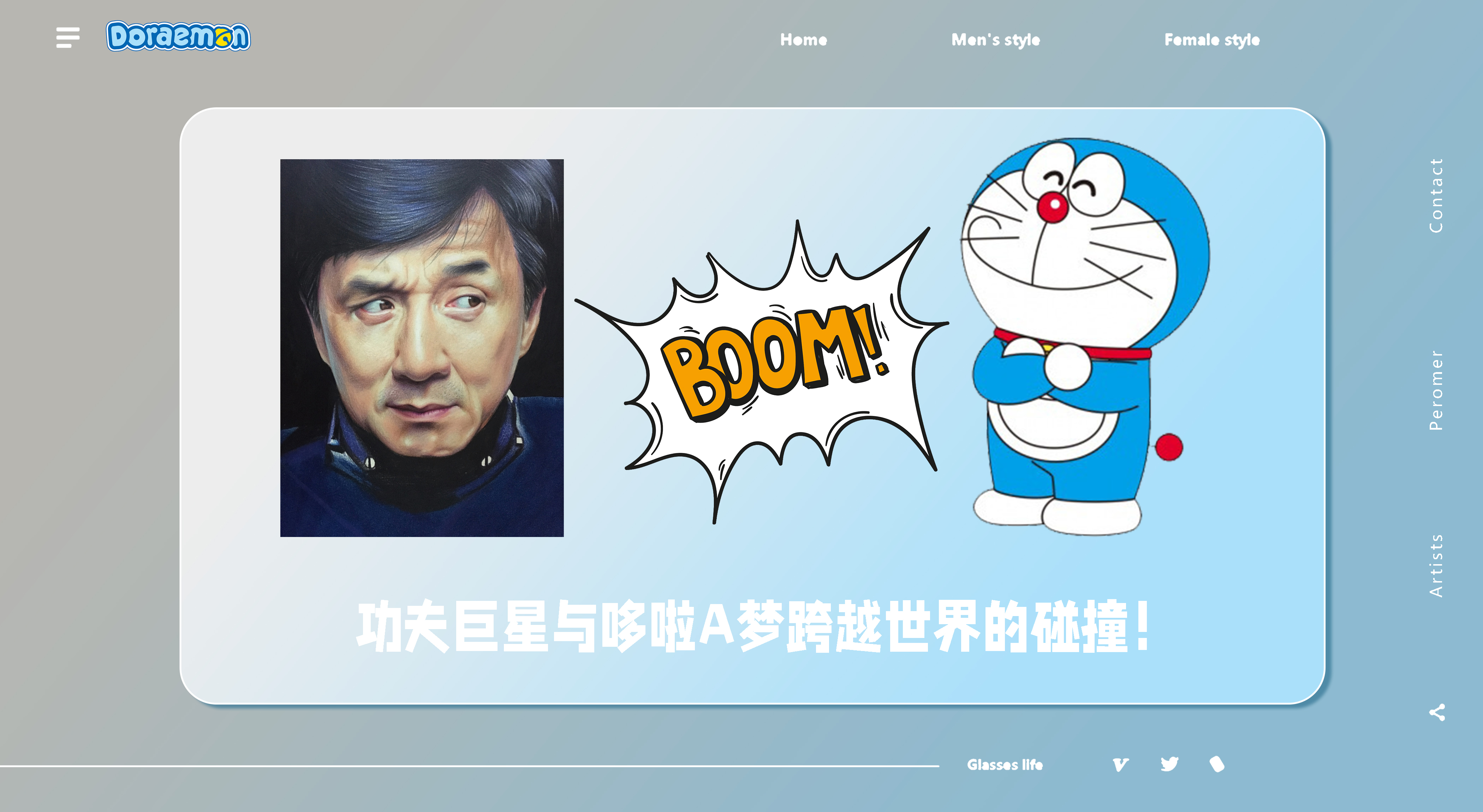 Doraemon，Vehicle fragrance，aircraft，Aerocraft，warrior，