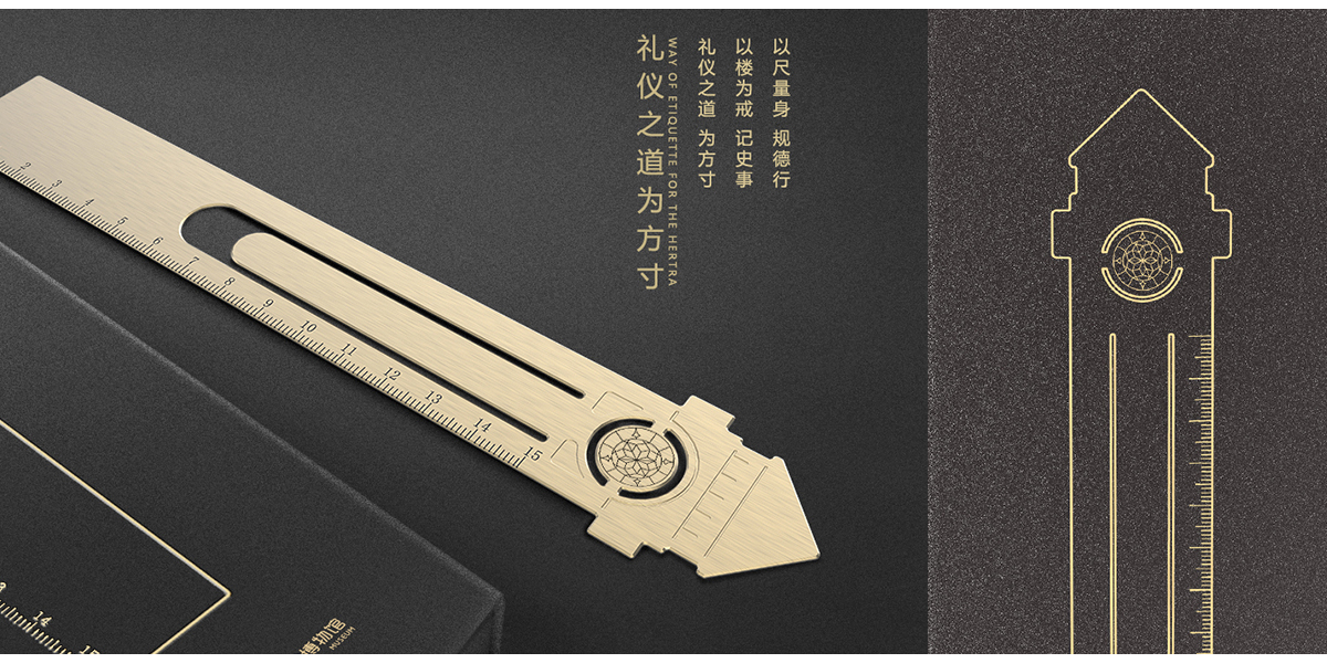 Industrial design, packaging design，