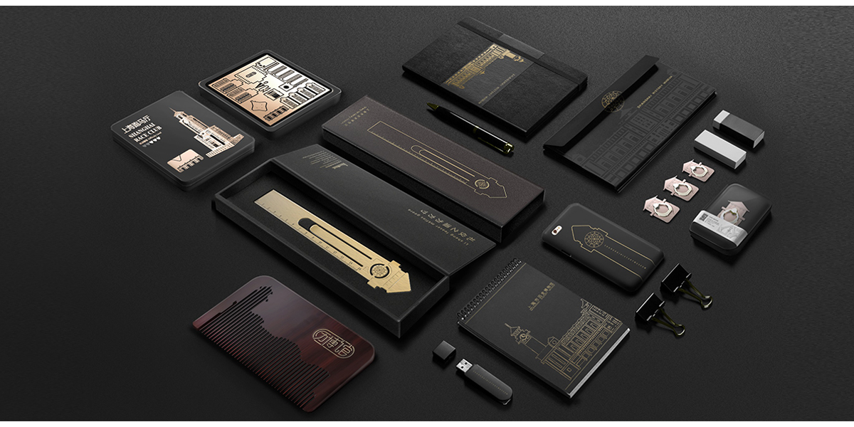 Industrial design, packaging design，