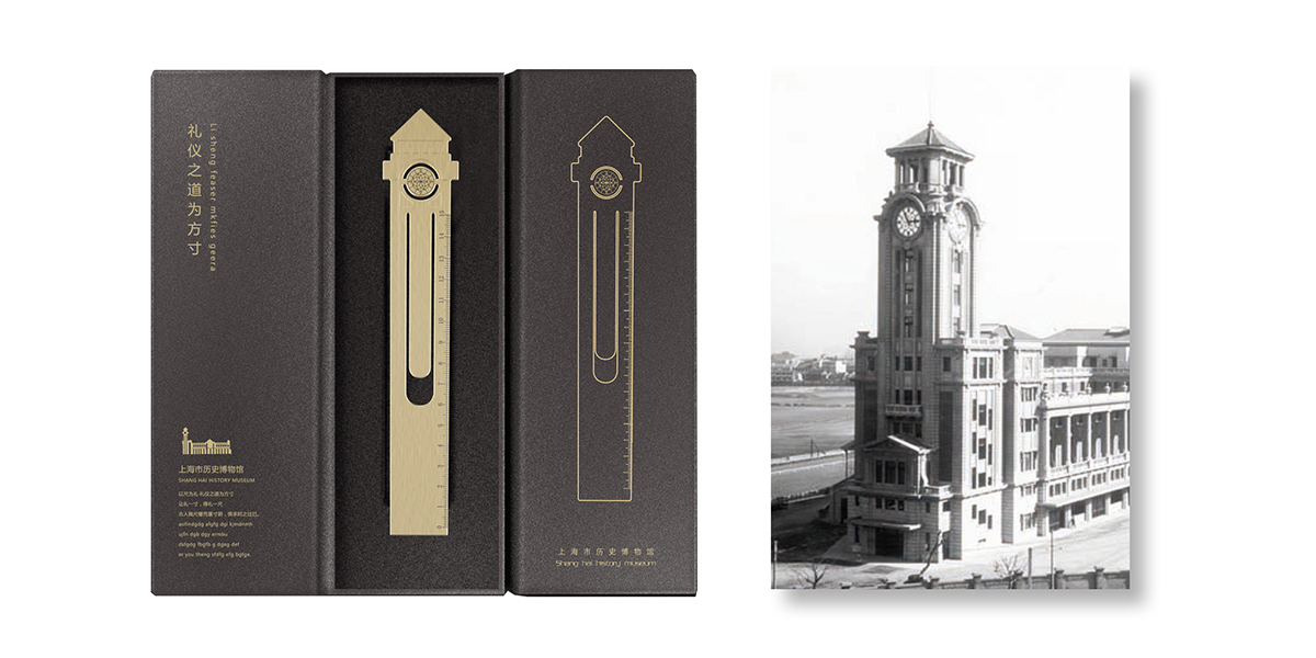 Industrial design, packaging design，