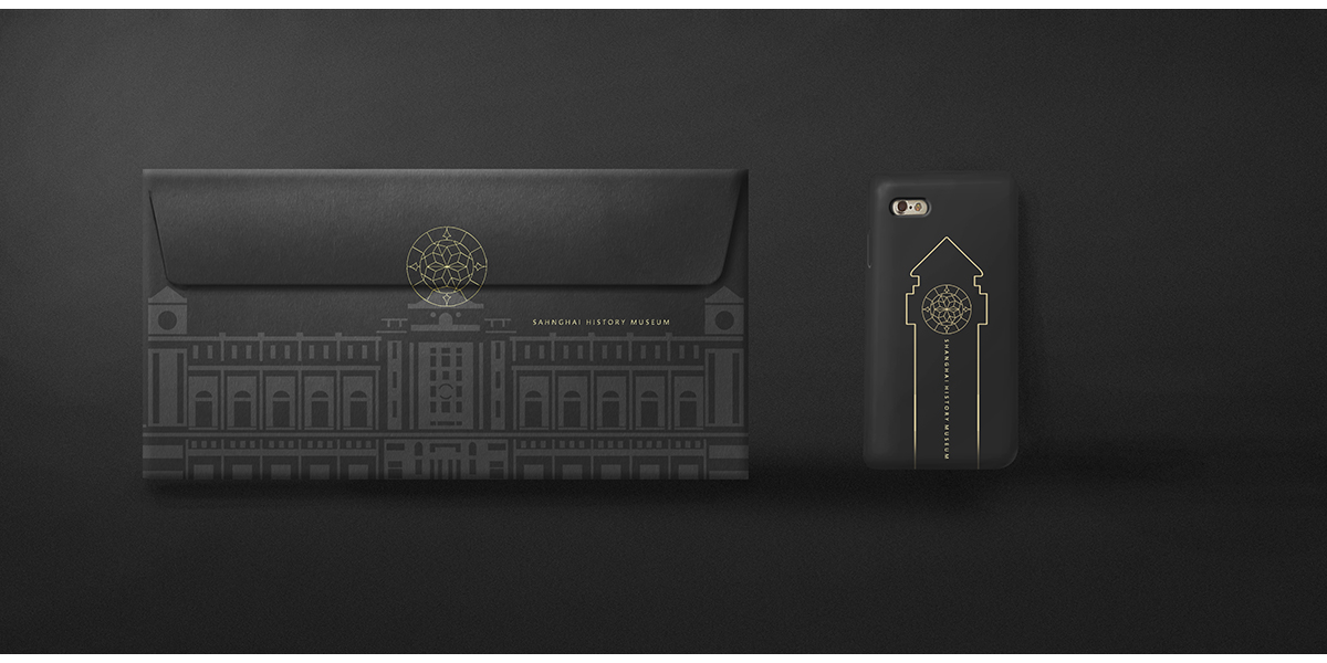 Industrial design, packaging design，