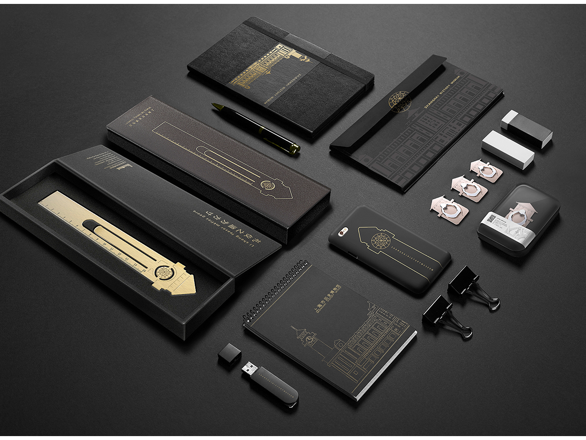 Industrial design, packaging design，