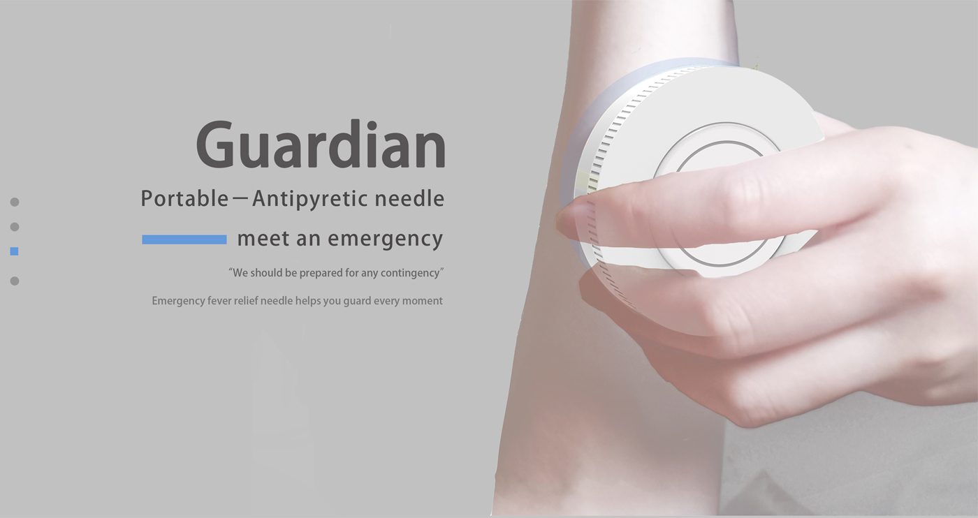 Portable，product design，antipyretic needle，Conceptual product design，medical care，