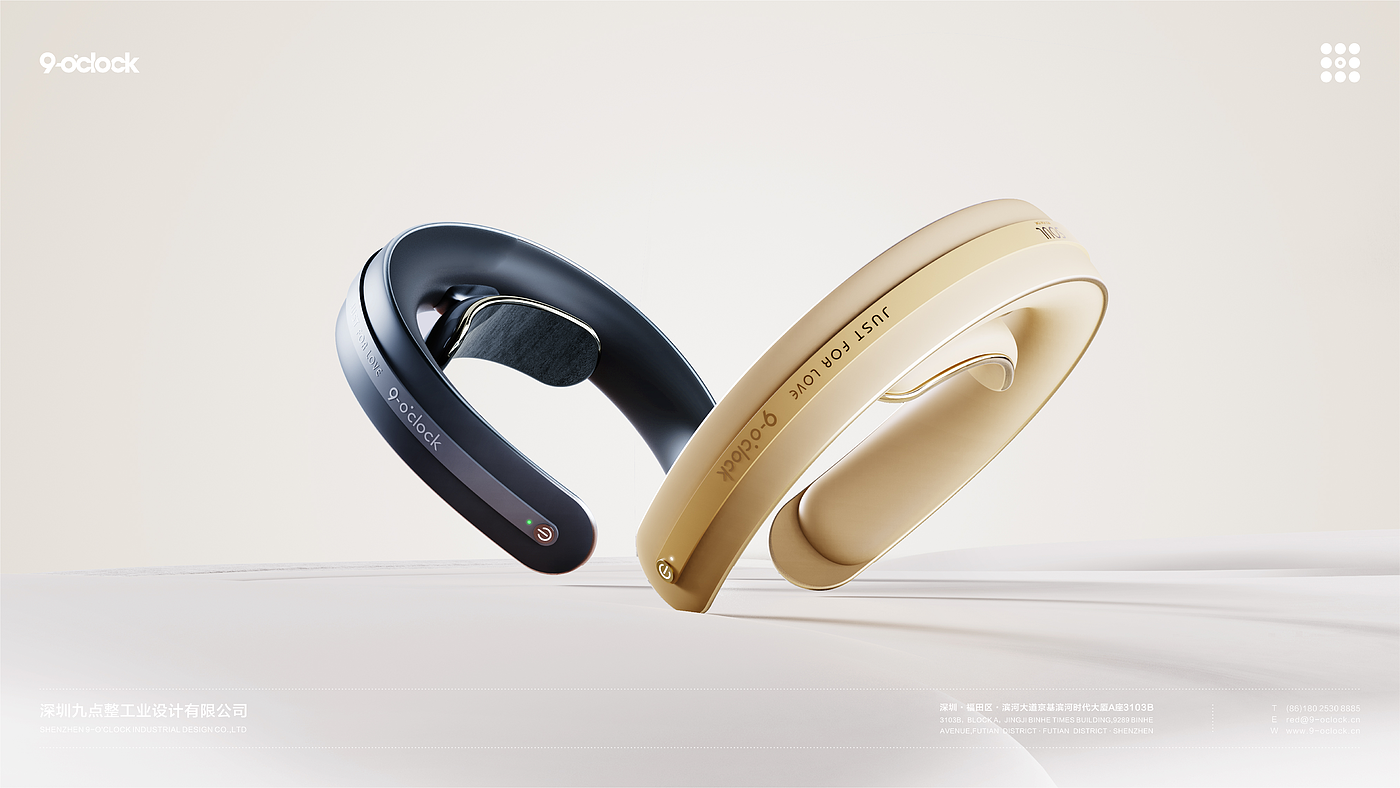 Nine o'clock sharp design，industrial design，product design，Cervical massage instrument，Street tide cool，