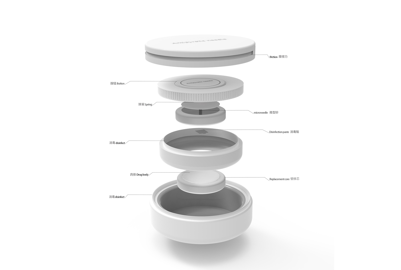 Portable，product design，antipyretic needle，Conceptual product design，medical care，