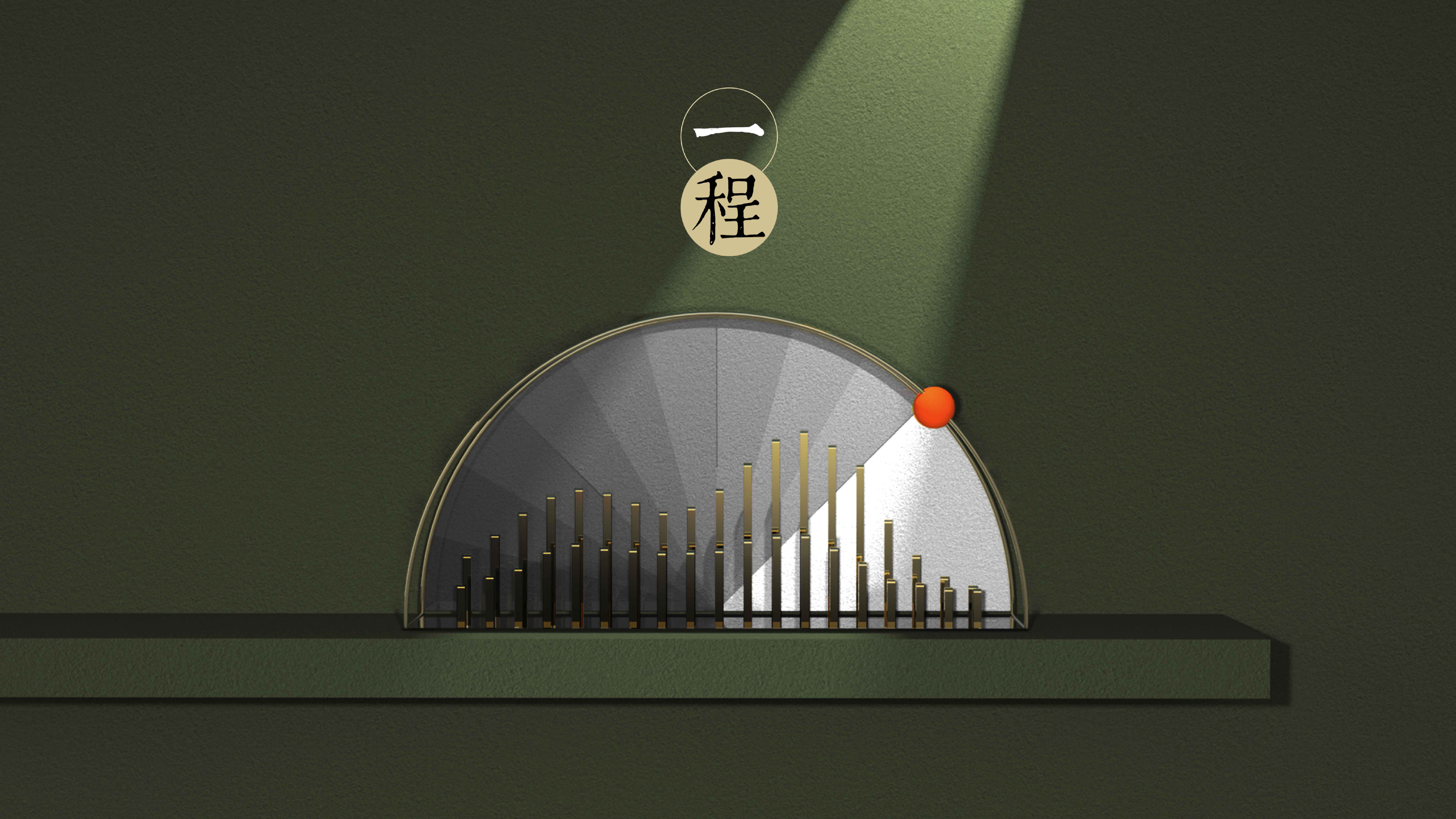 industrial design，Chinese style，Clock，