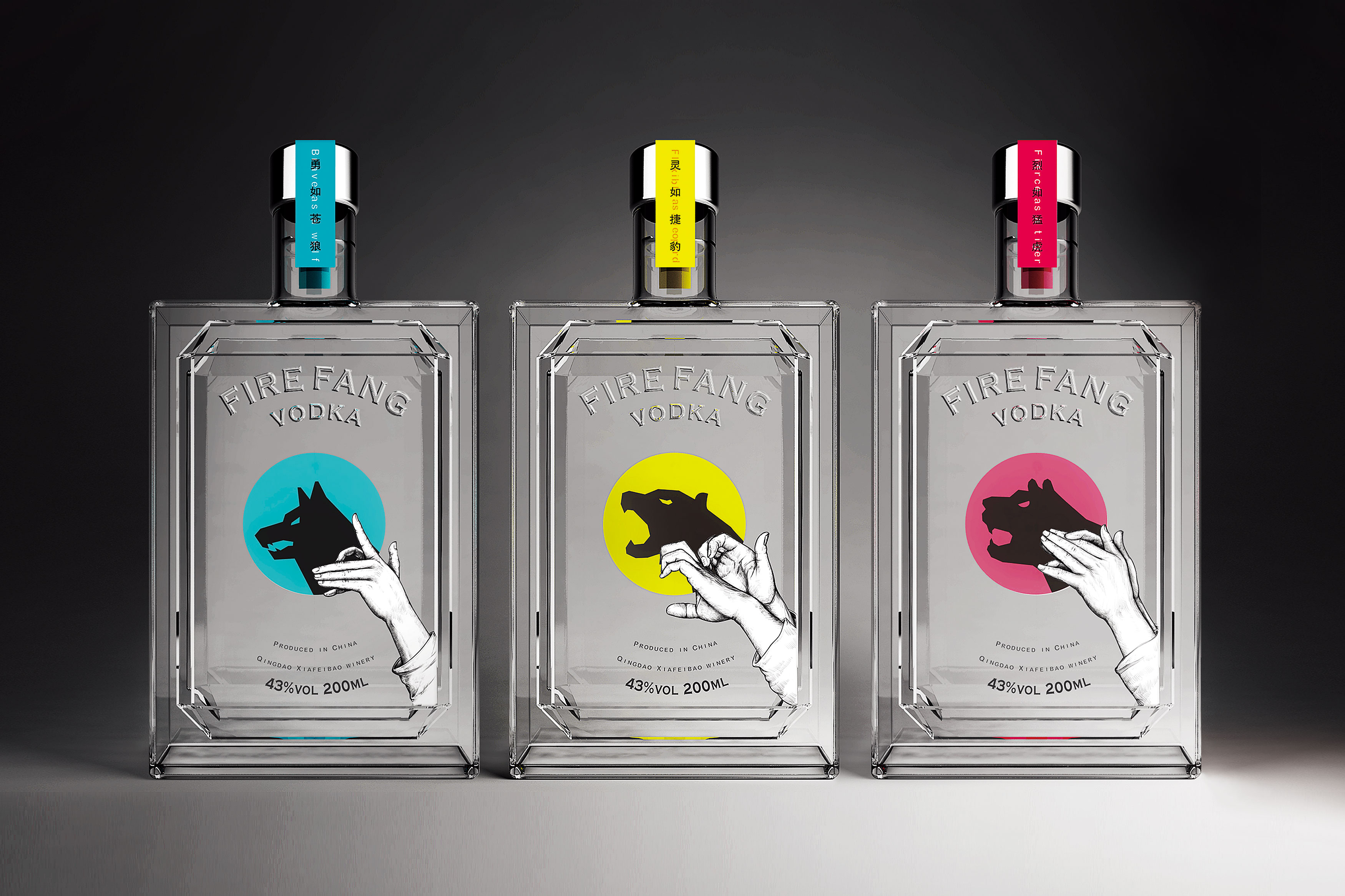 2022 Red Dot Design Concept Award，packing design，Packaging，