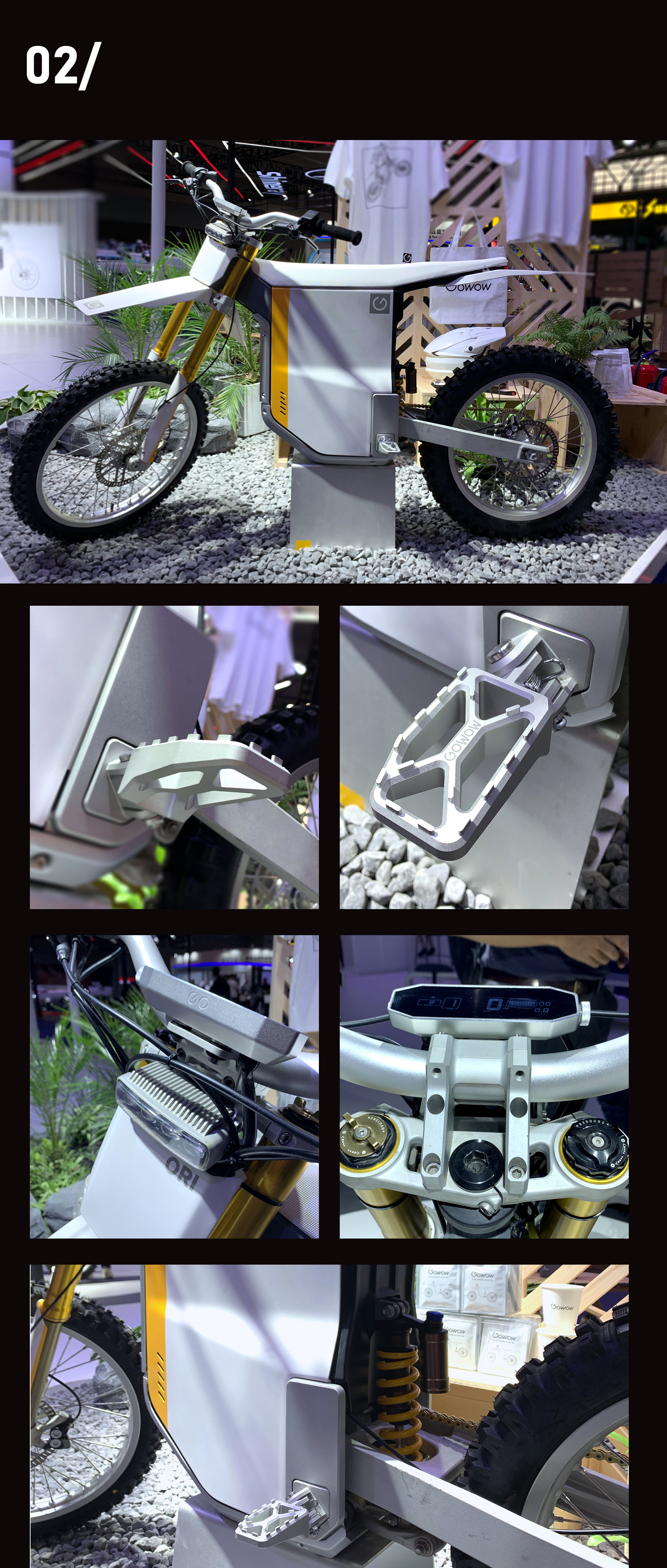 Chongqing Expo，industrial design，motorcycle，Electric bicycle，