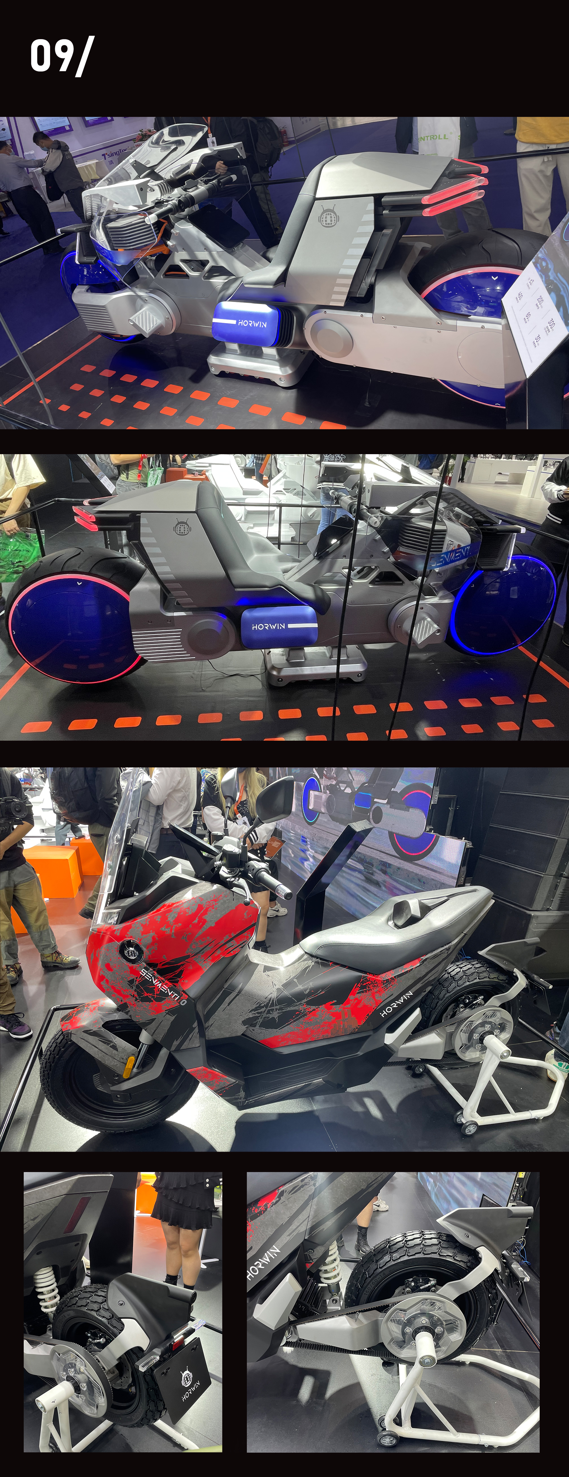 Chongqing Expo，industrial design，motorcycle，Electric bicycle，