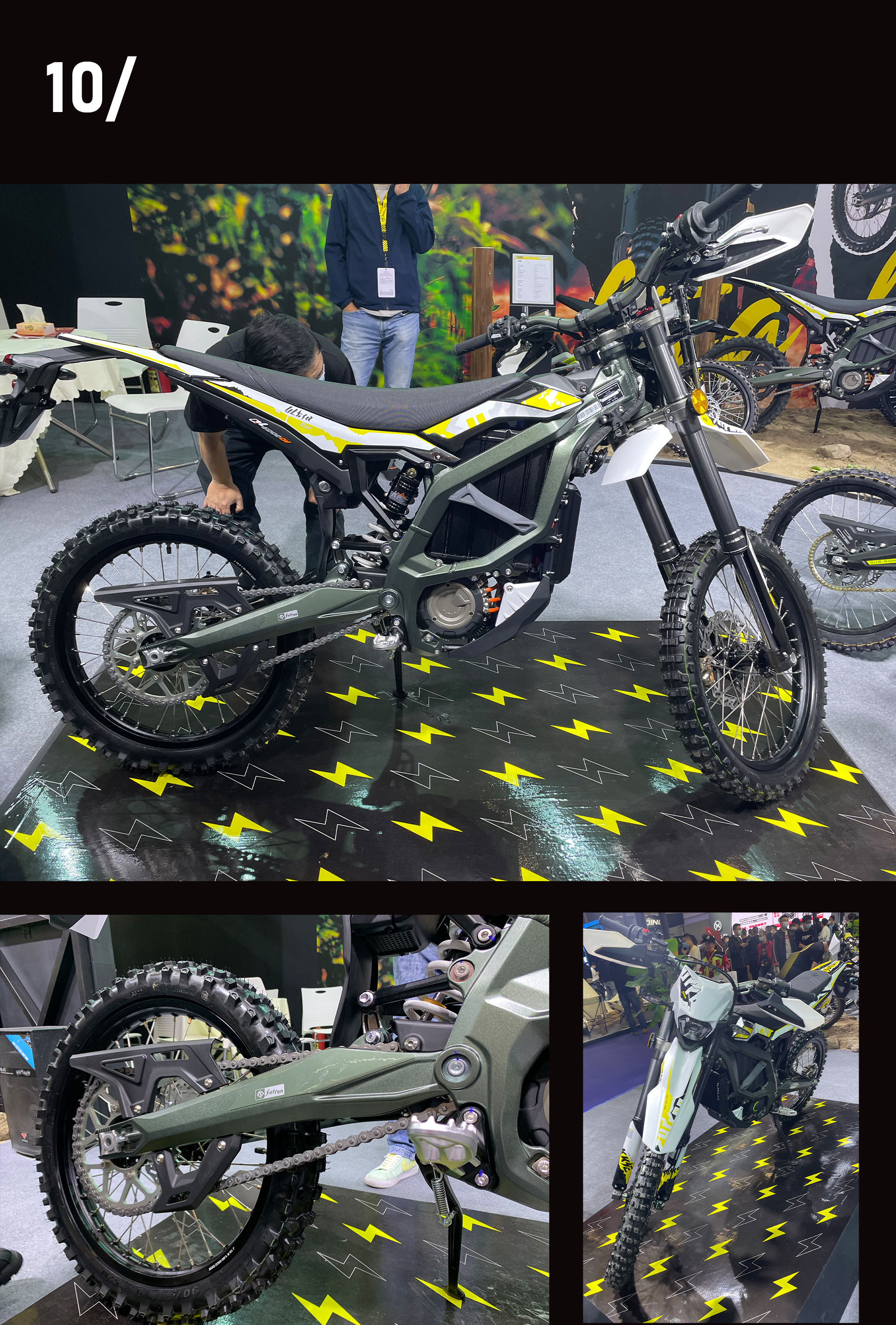 Chongqing Expo，industrial design，motorcycle，Electric bicycle，