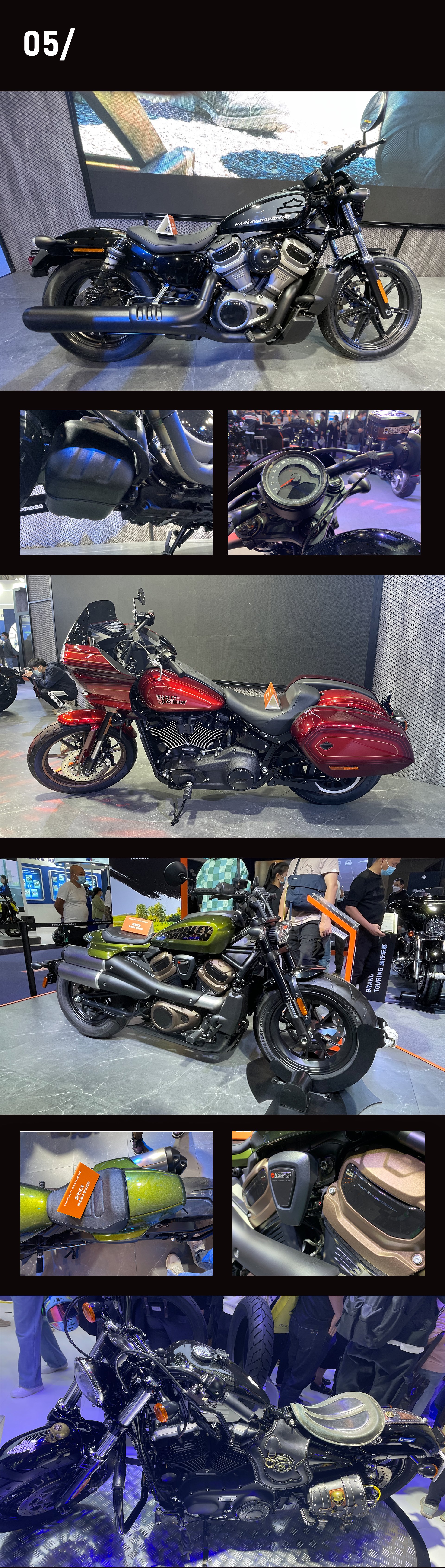 Chongqing Expo，industrial design，motorcycle，Electric bicycle，