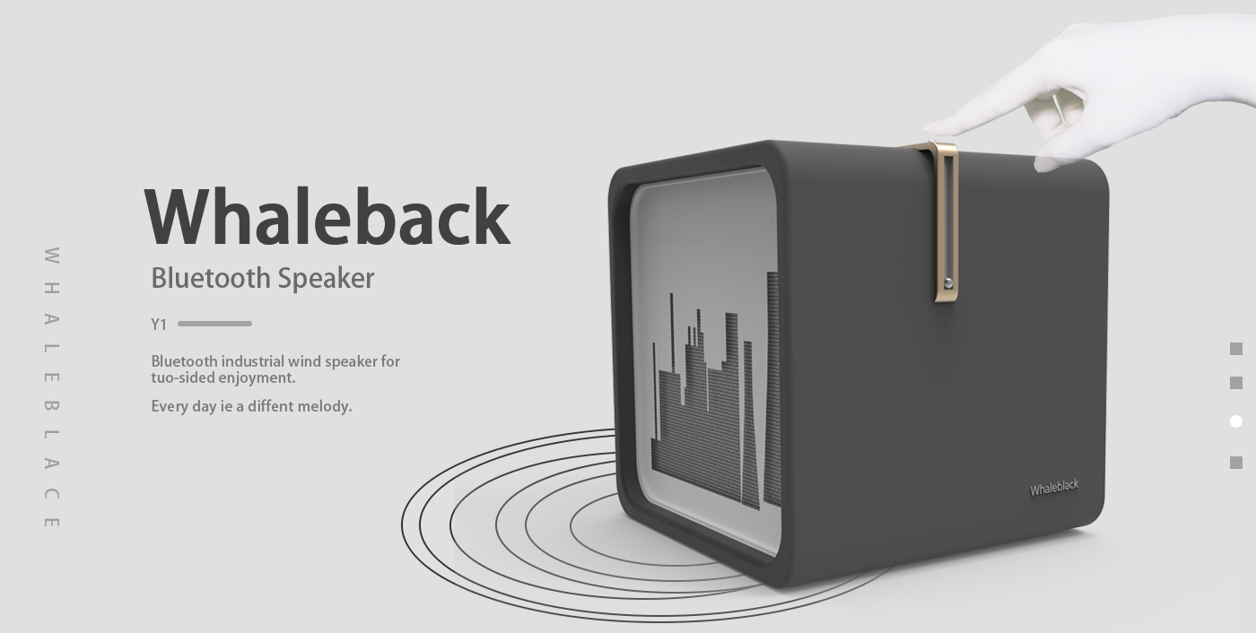 Bluetooth Speaker ，Cultural and creative product design，Household appliances，Desktop products，heavy industry，