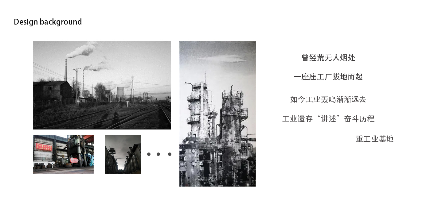 Bluetooth Speaker ，Cultural and creative product design，Household appliances，Desktop products，heavy industry，