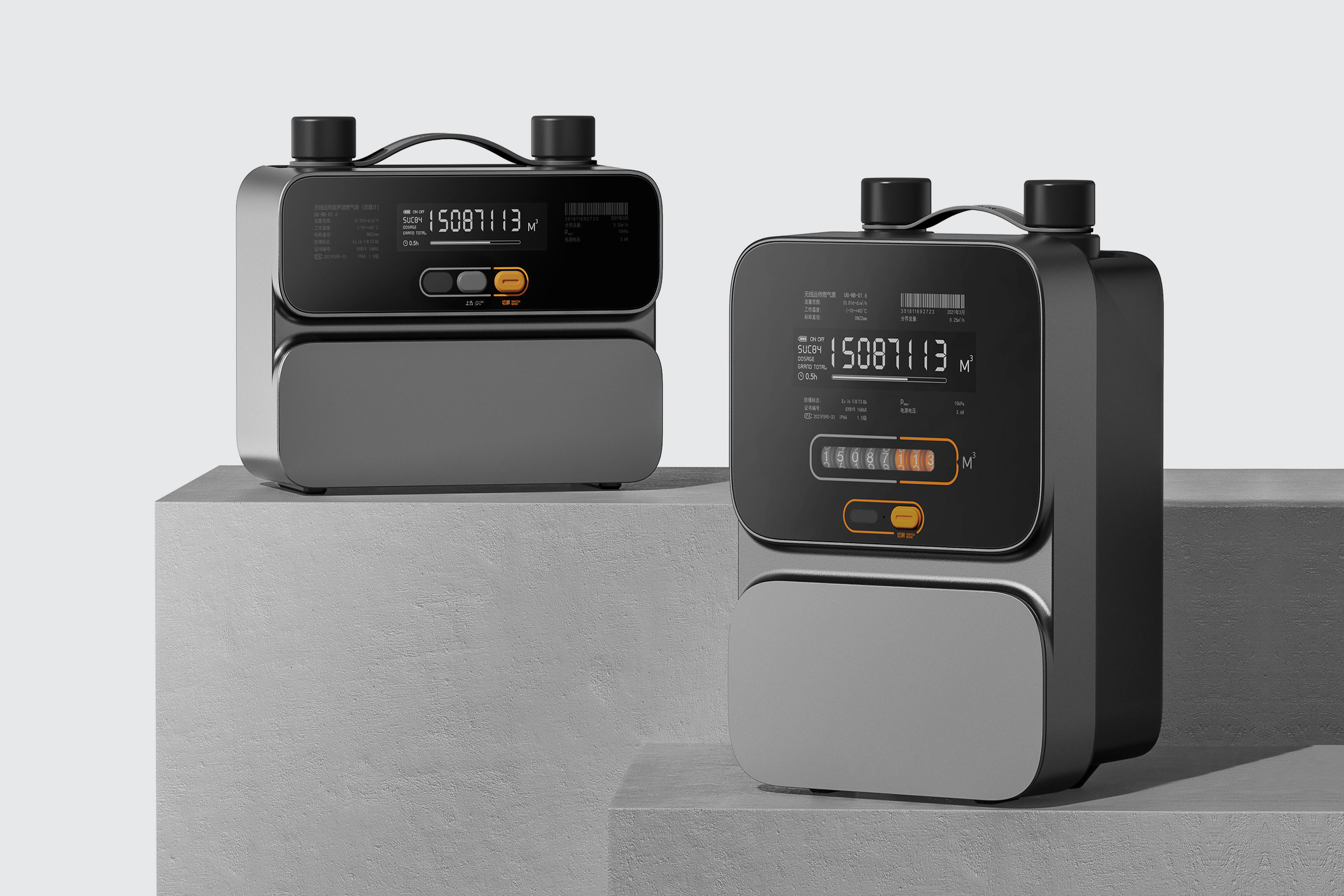 2022 Red Dot Design Concept Award，Sustainable development, energy and electricity，Sustainability, Energy & Power，