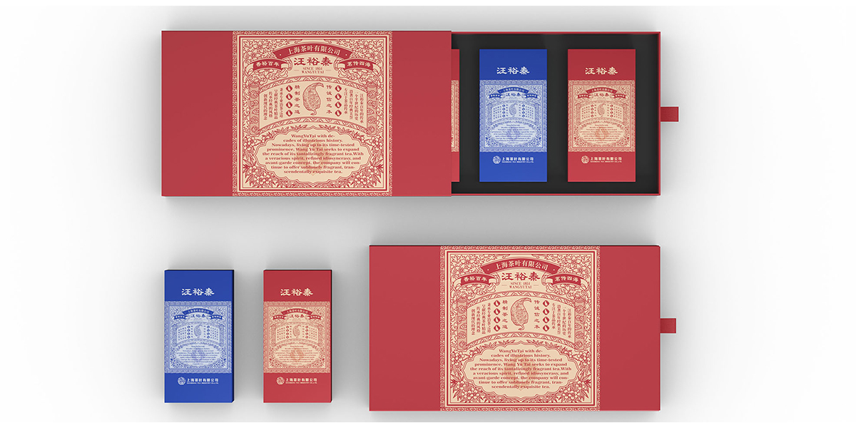 packing design，Brand design，