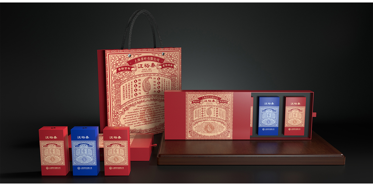 packing design，Brand design，