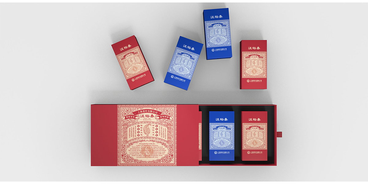 packing design，Brand design，