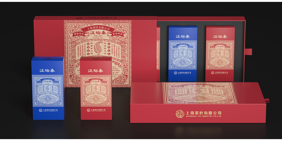 packing design，Brand design，