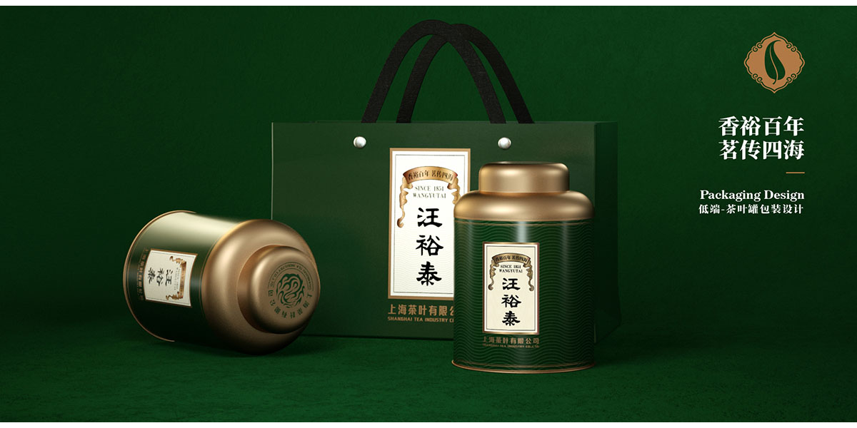 Brand design，packing design，Tea pot，
