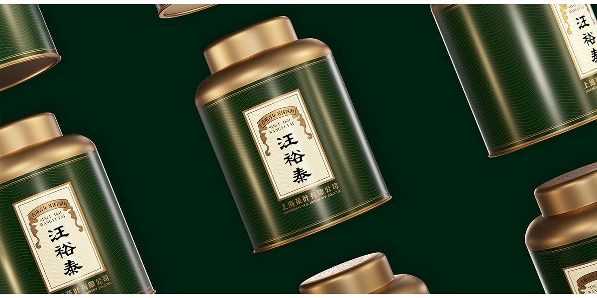 Brand design，packing design，Tea pot，