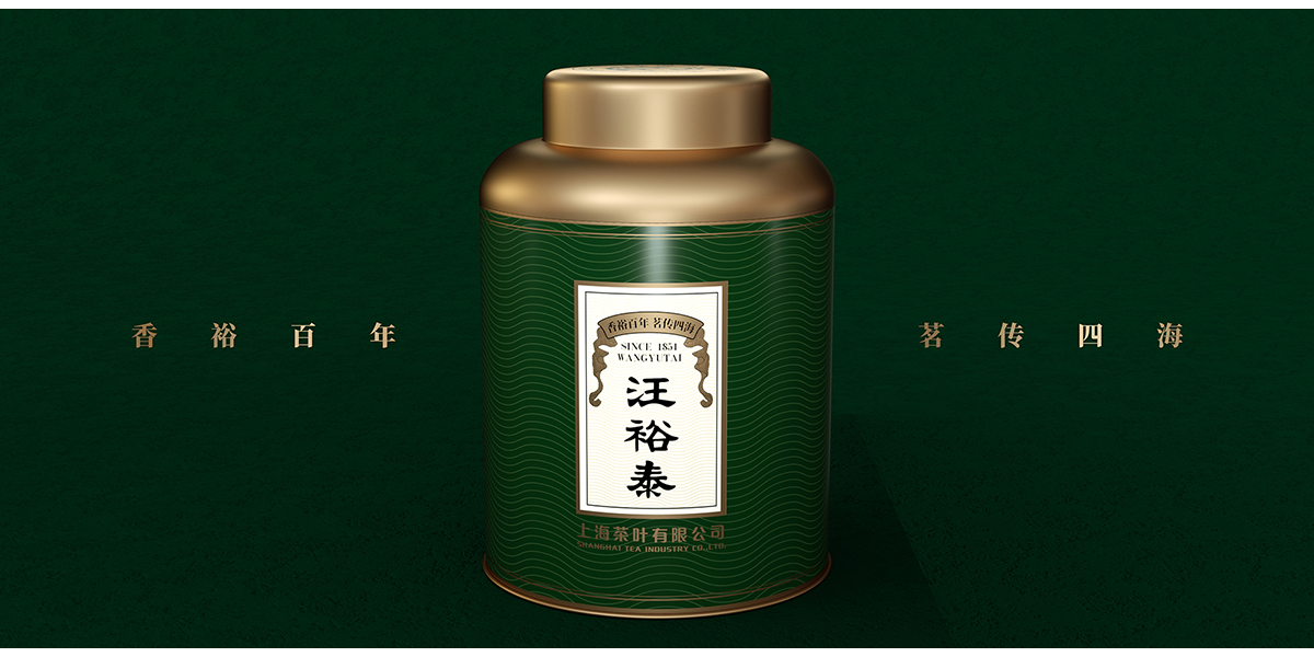 Brand design，packing design，Tea pot，