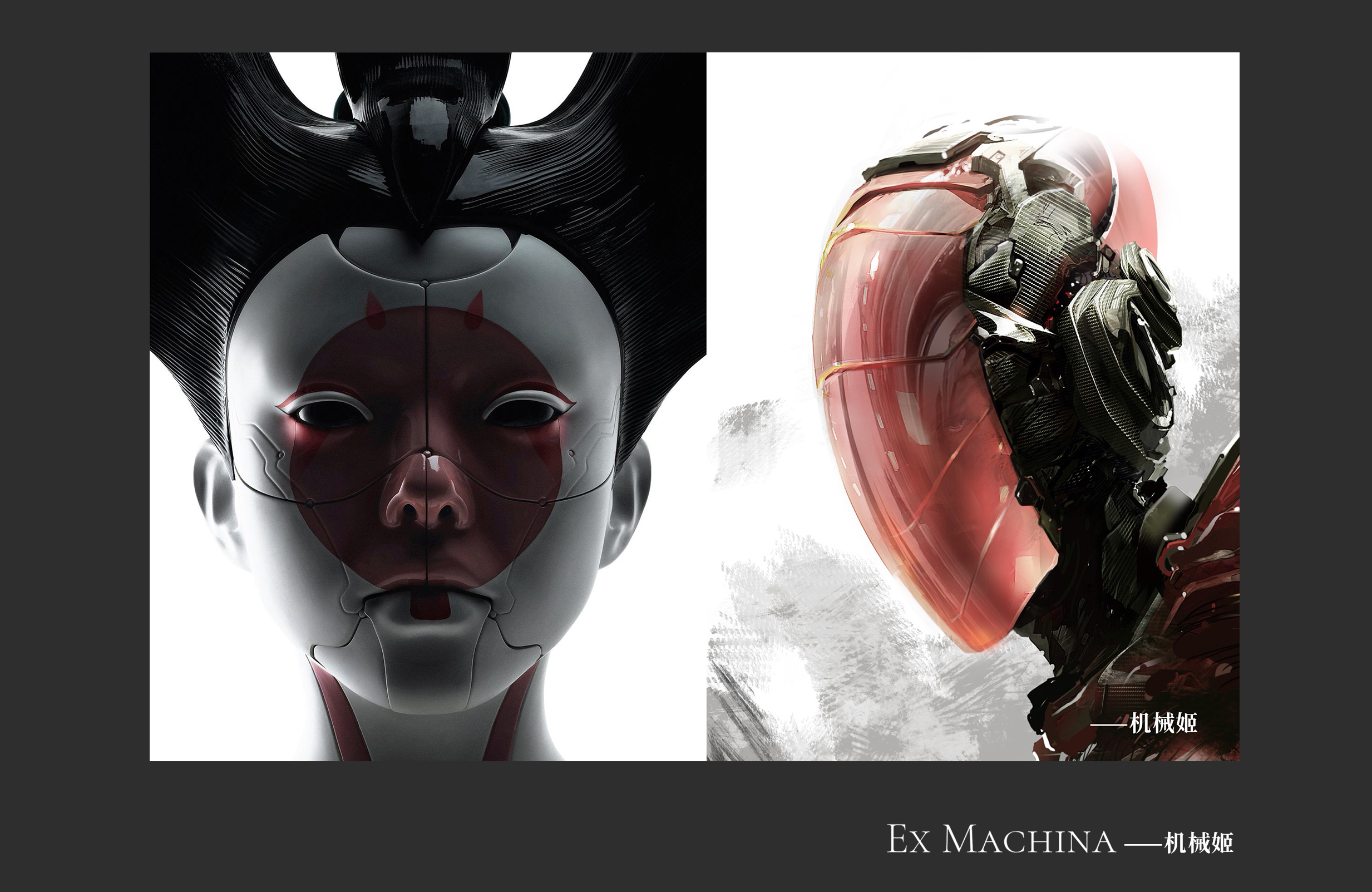 Office chair design，Net chair design，furniture design ，Chair design，Ergonomics，