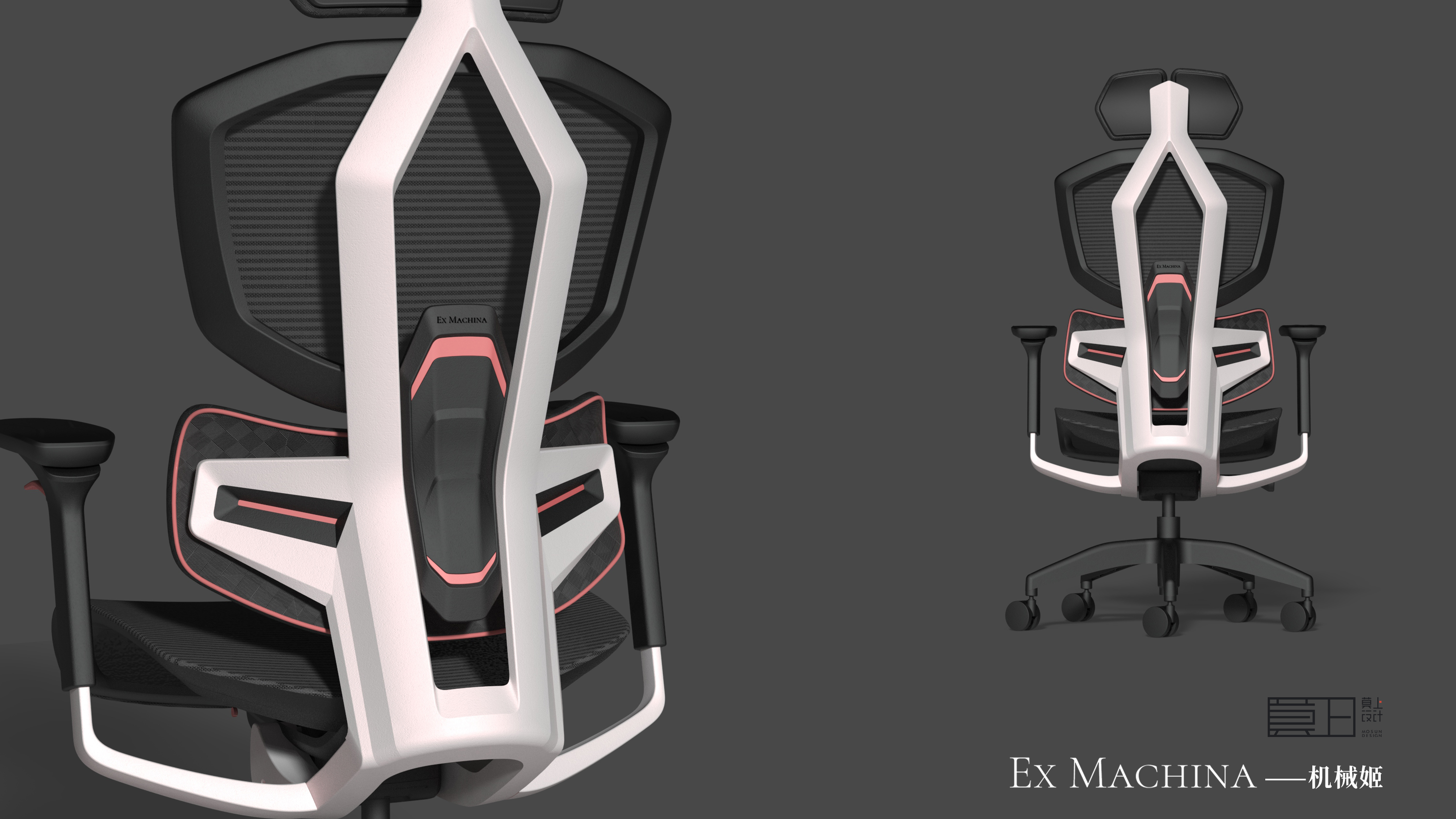 Office chair design，Net chair design，furniture design ，Chair design，Ergonomics，