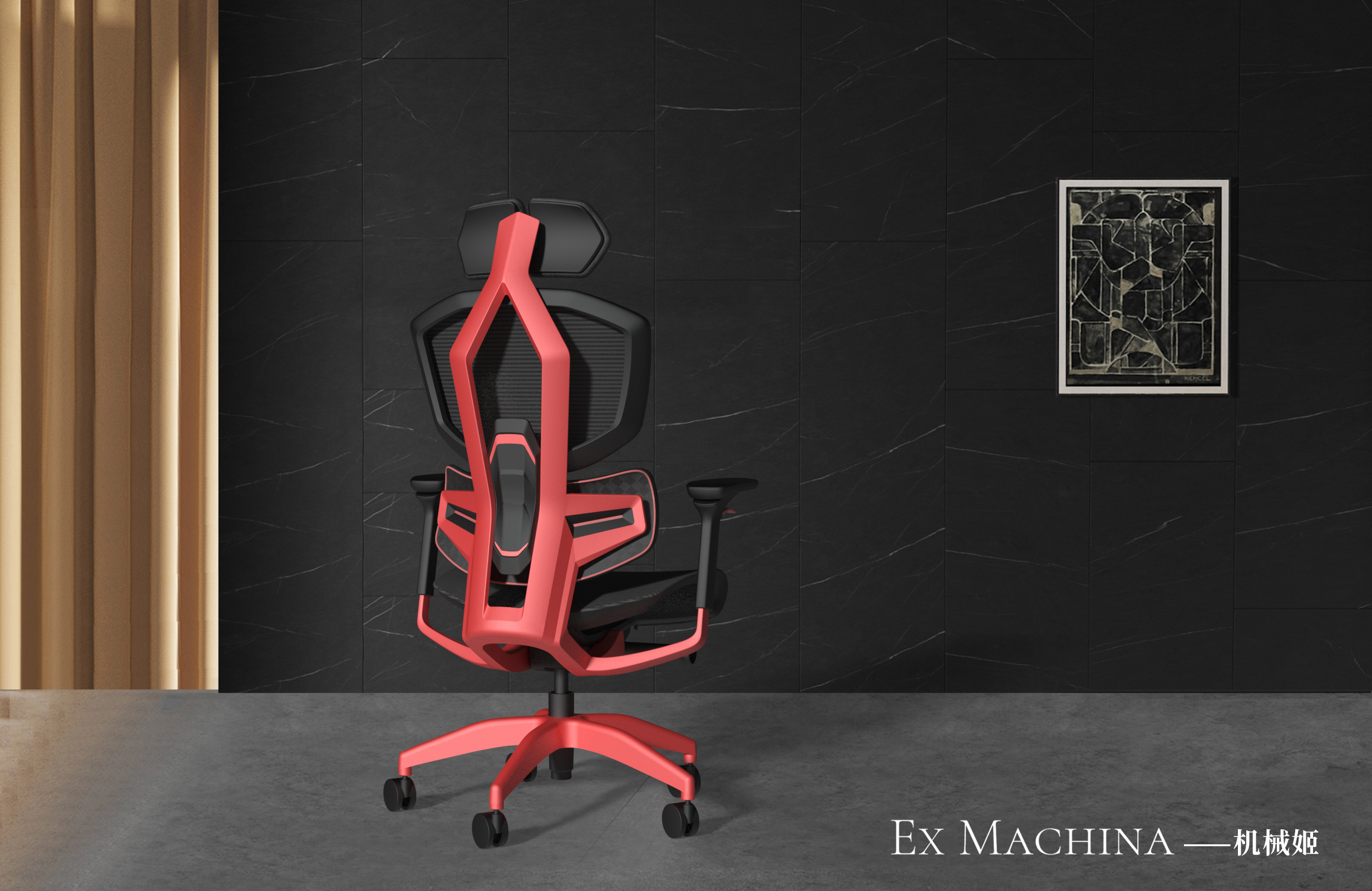 Office chair design，Net chair design，furniture design ，Chair design，Ergonomics，