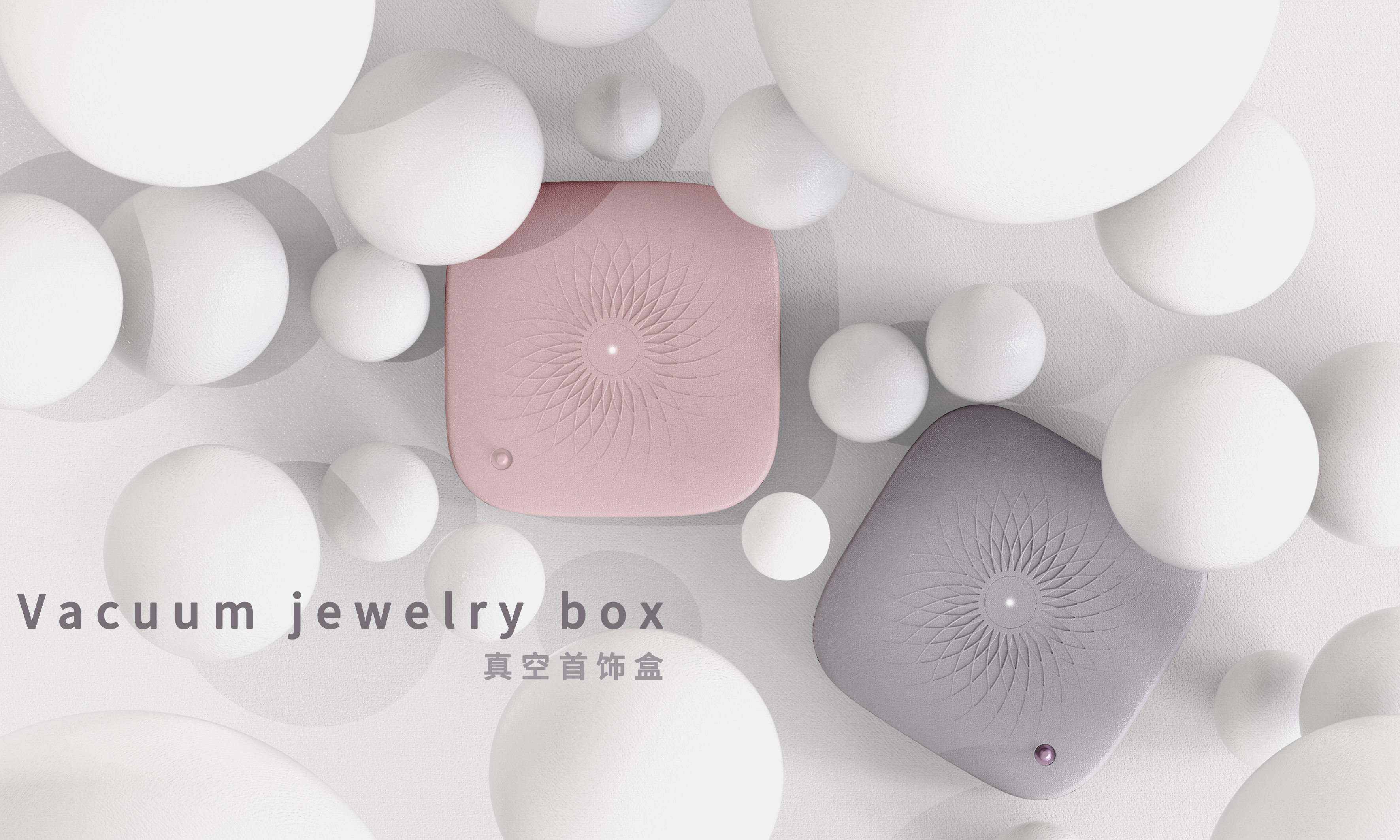 KEEP lives your beauty!，