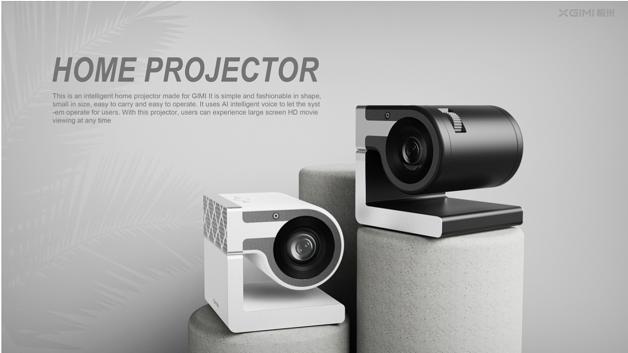 industrial design，product design，Projector design，sample reels，