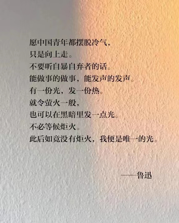 Scented candles，Atmosphere ornaments，Cultural creation，gift，a birthday present，Lu Xun，ceramics，