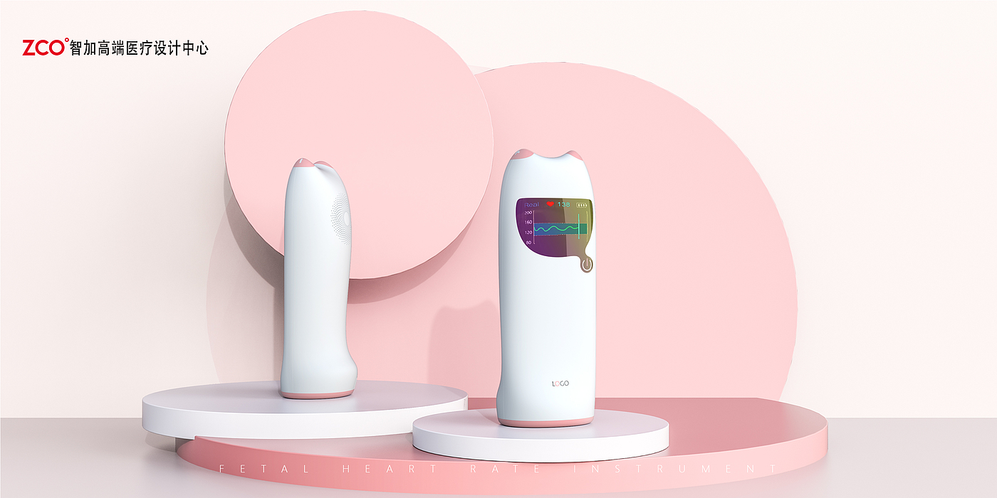 Zhijia design，Medical device design，medical care，Integrated，Fancy fetus，Portable，