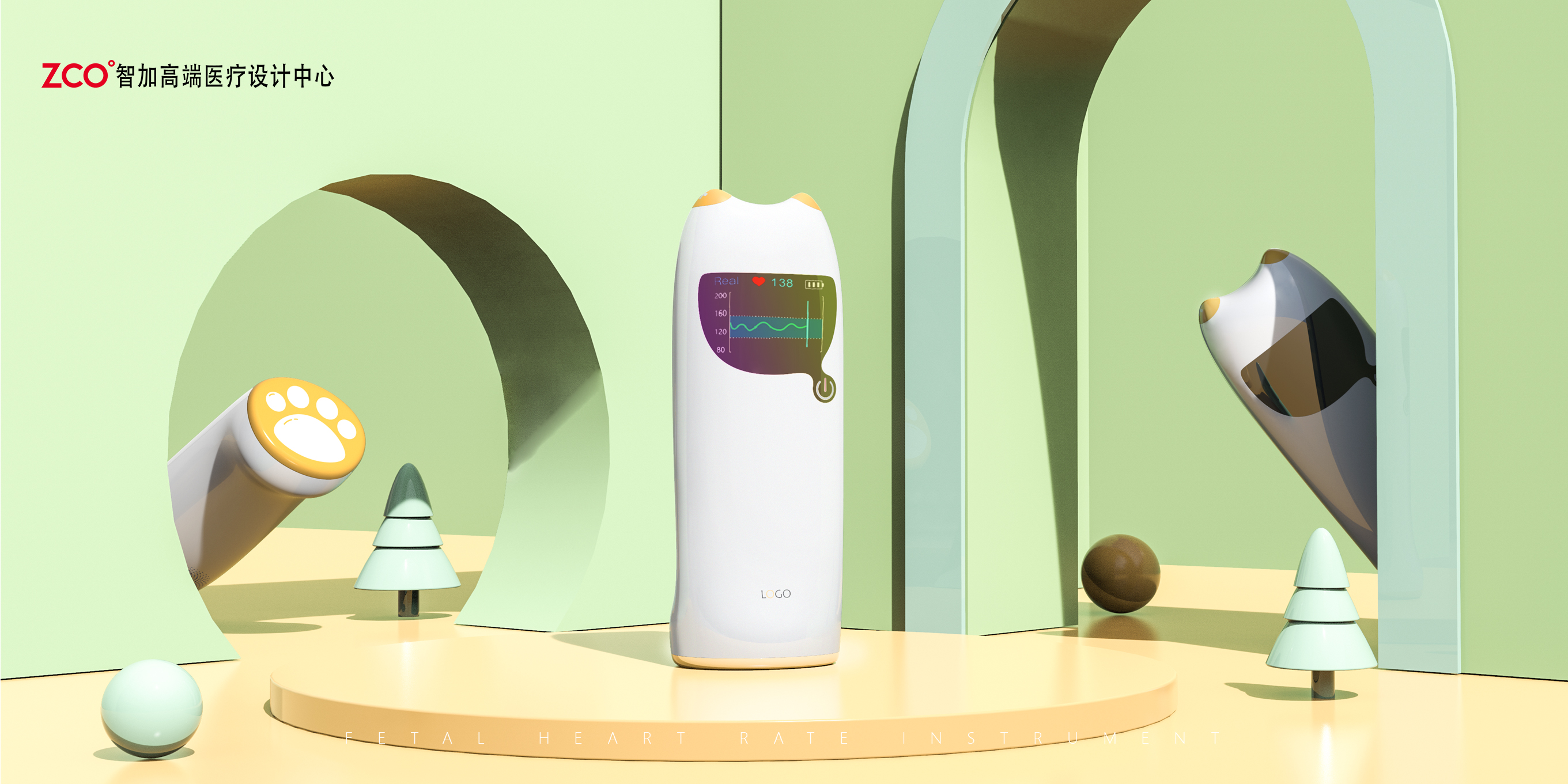 Zhijia design，Medical device design，medical care，Integrated，Fancy fetus，Portable，