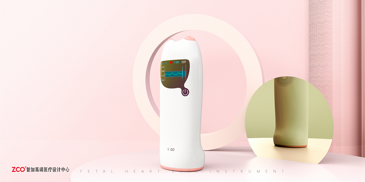 Zhijia design，Medical device design，medical care，Integrated，Fancy fetus，Portable，