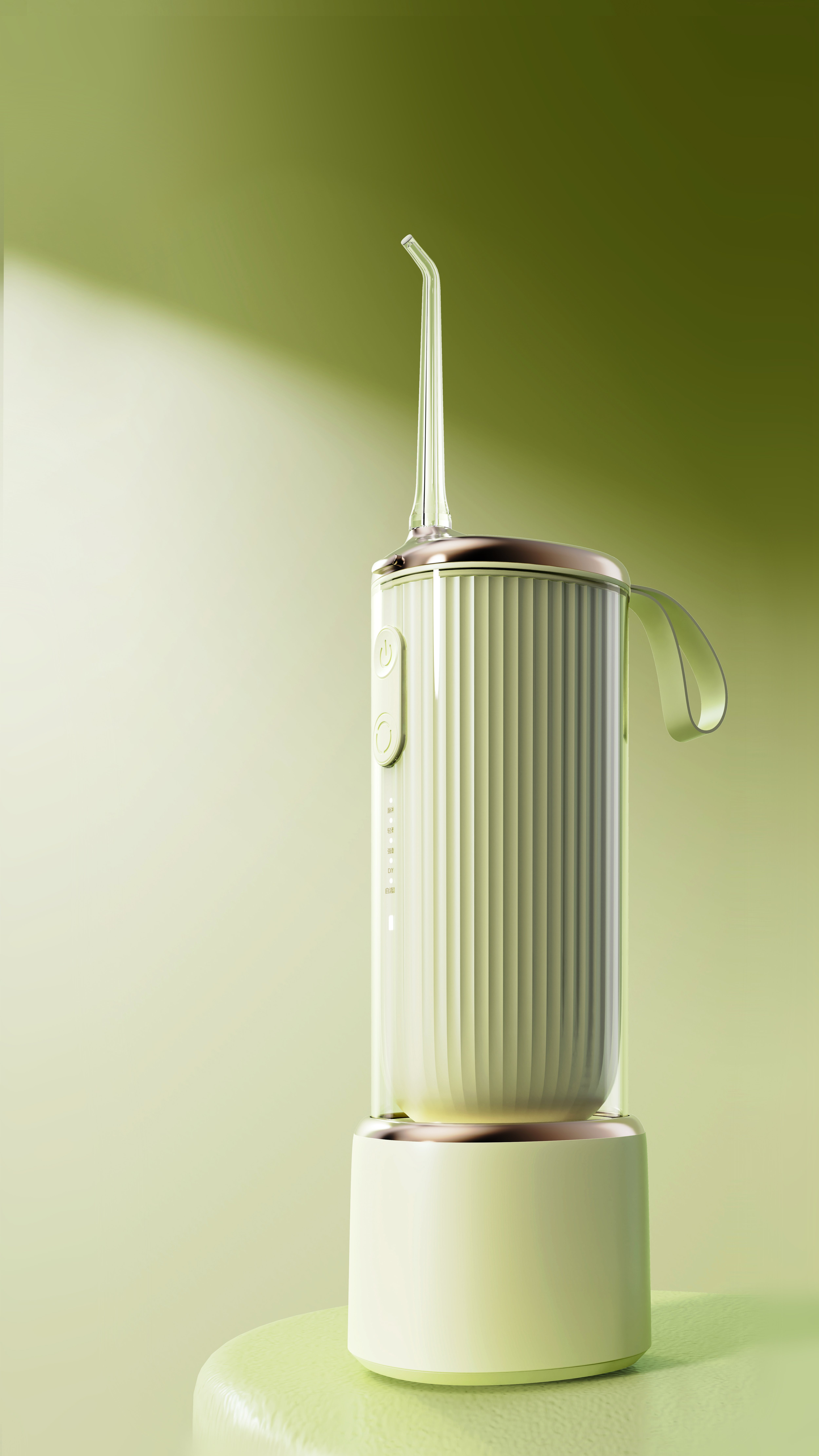 Personal beauty care，