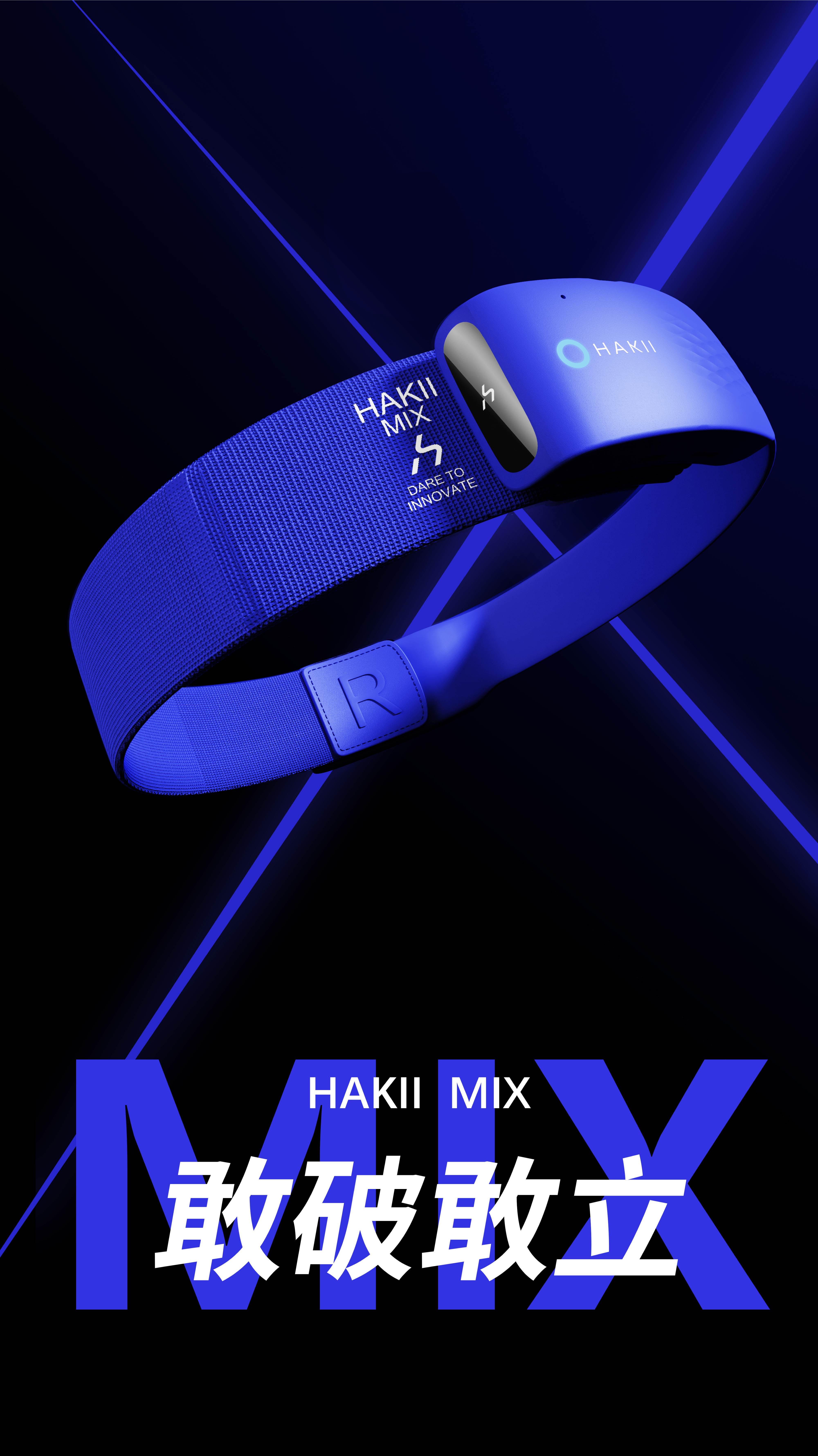 Smart headset，Sports headset，