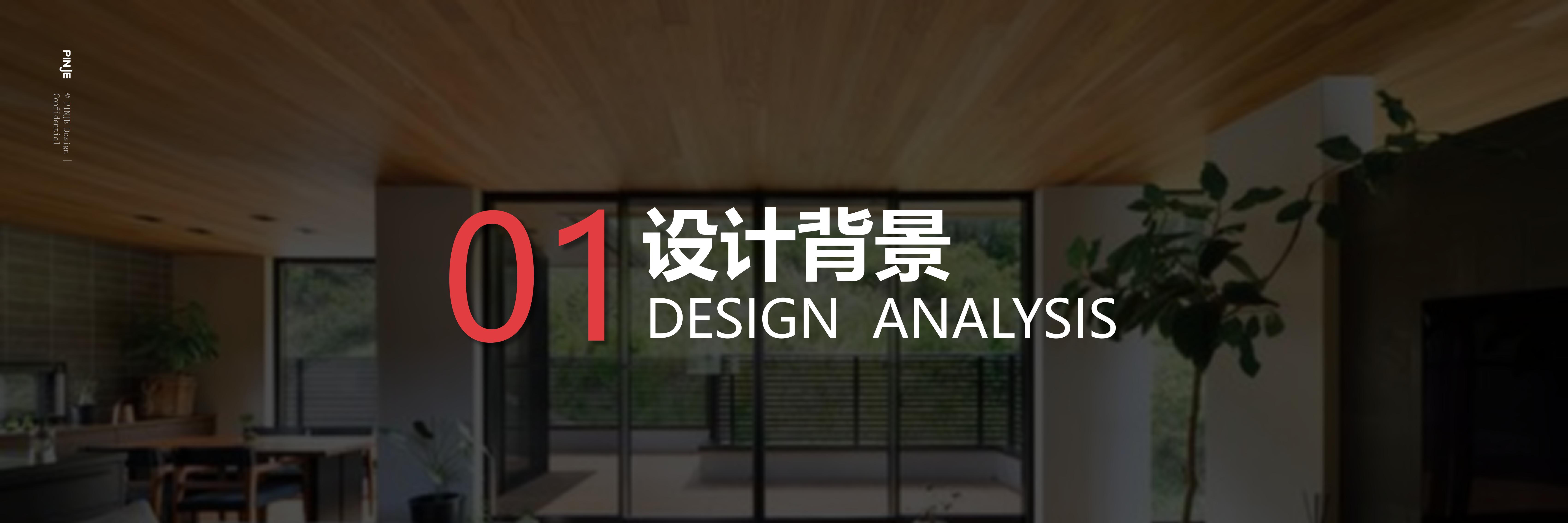 Household Electric Appliances，3C products，Washing machine，Wall mounted，modularization，Hand wash，Underwear cleaning，Simulated hand wash，