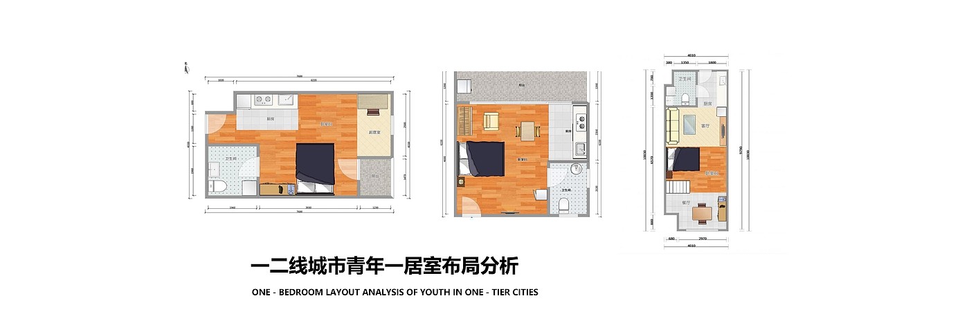 家用电器，3C产品，洗衣机，挂壁式，模块化，手洗，内衣清洗，模拟手洗，