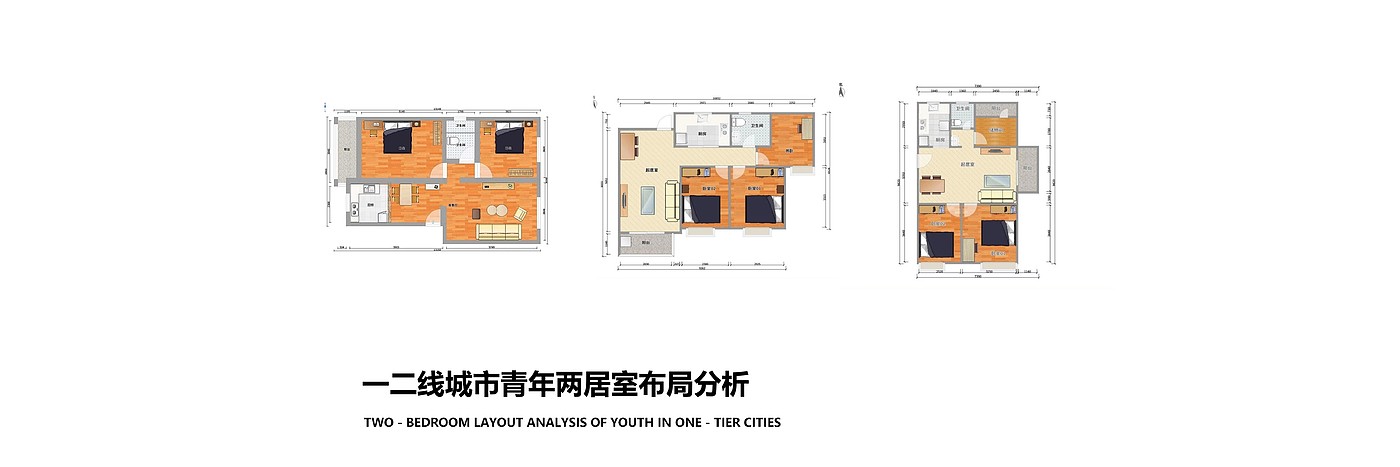 家用电器，3C产品，洗衣机，挂壁式，模块化，手洗，内衣清洗，模拟手洗，