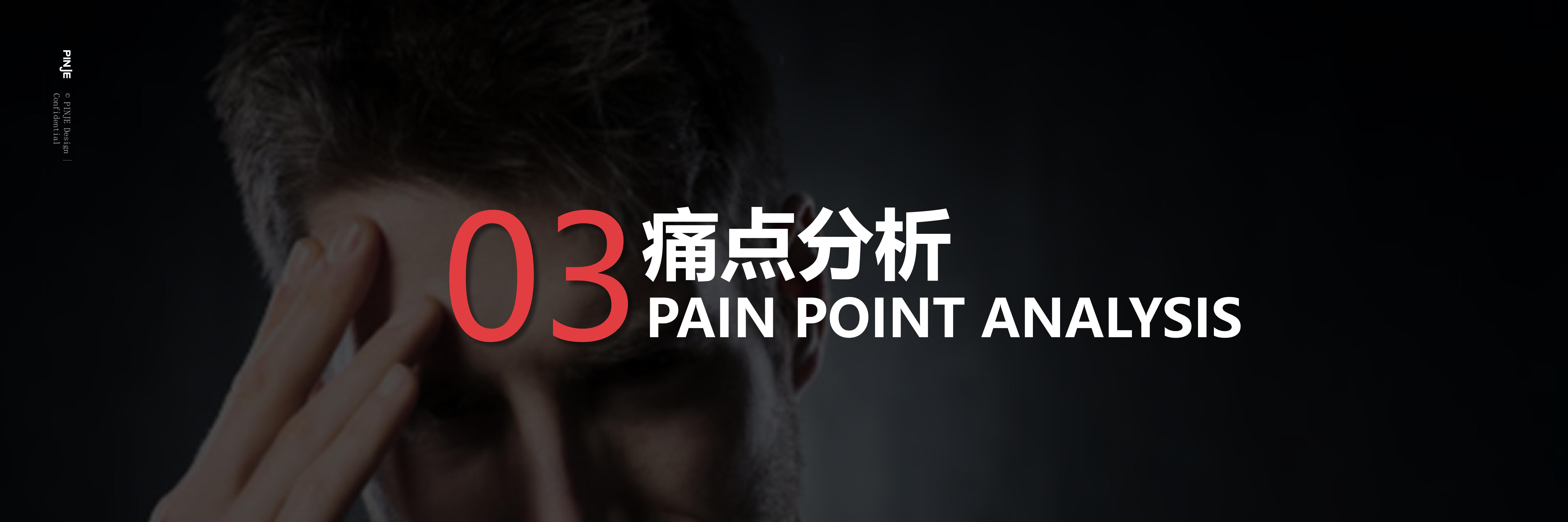 Household Electric Appliances，3C products，Washing machine，Wall mounted，modularization，Hand wash，Underwear cleaning，Simulated hand wash，