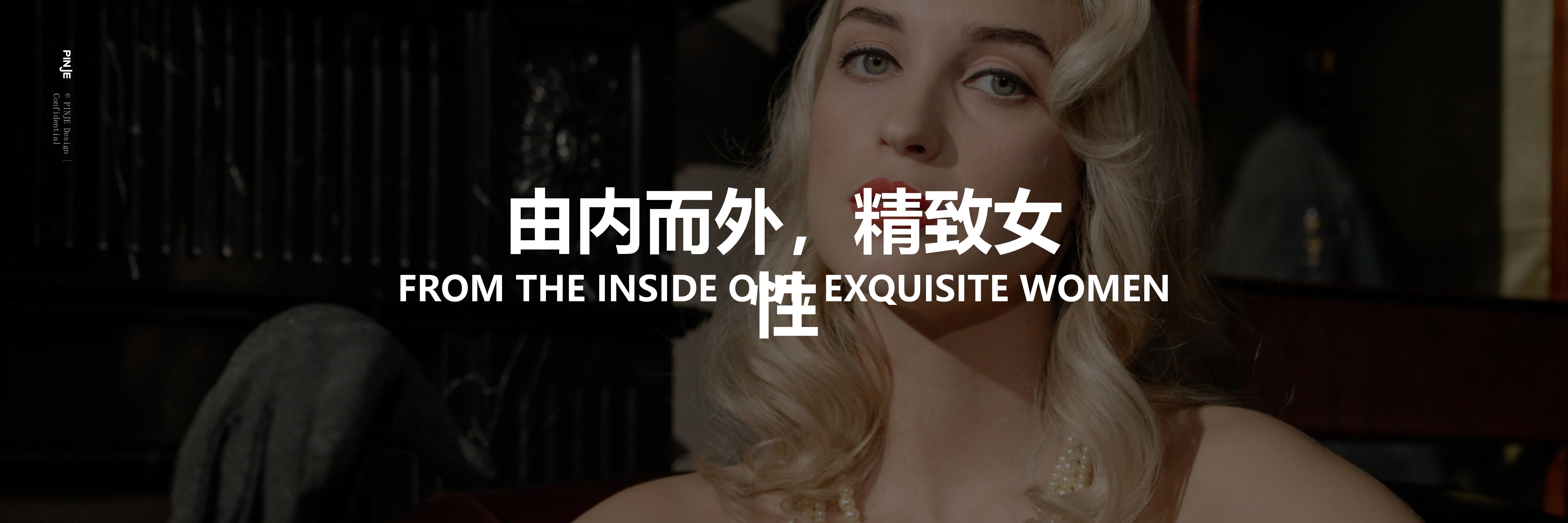 Household Electric Appliances，3C products，Washing machine，Wall mounted，modularization，Hand wash，Underwear cleaning，Simulated hand wash，