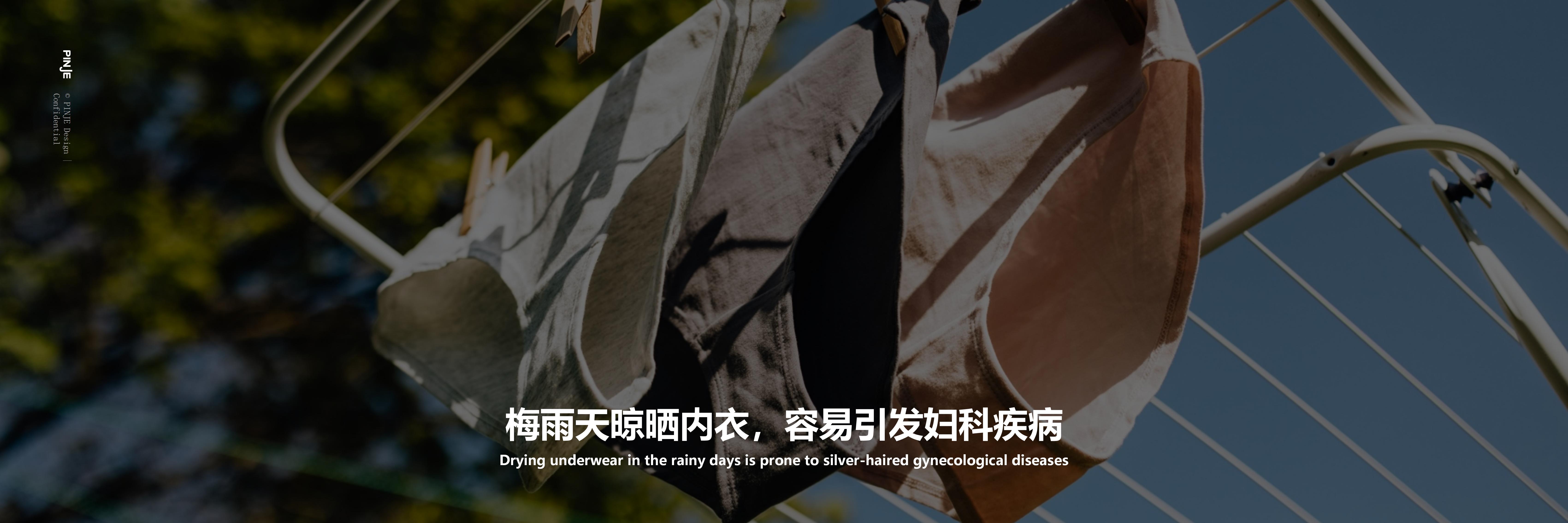 Household Electric Appliances，3C products，Washing machine，Wall mounted，modularization，Hand wash，Underwear cleaning，Simulated hand wash，