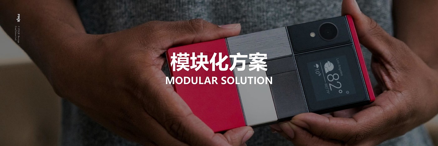 Household Electric Appliances，3C products，Washing machine，Wall mounted，modularization，Hand wash，Underwear cleaning，Simulated hand wash，