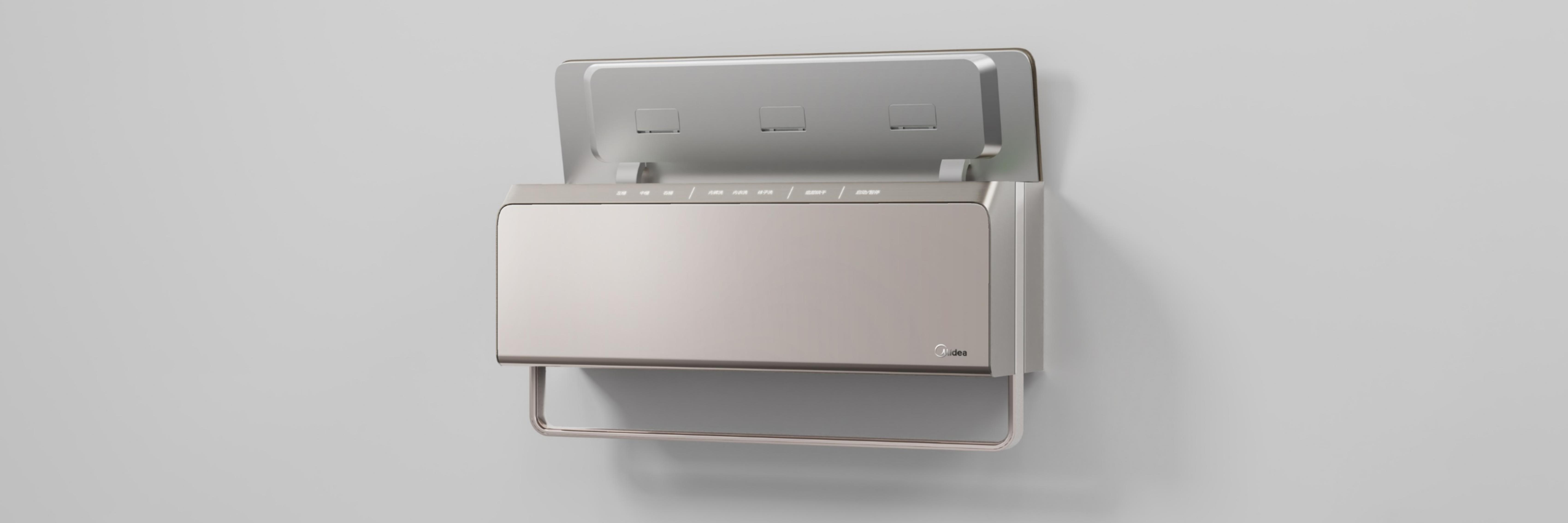 Household Electric Appliances，3C products，Washing machine，Wall mounted，modularization，Hand wash，Underwear cleaning，Simulated hand wash，